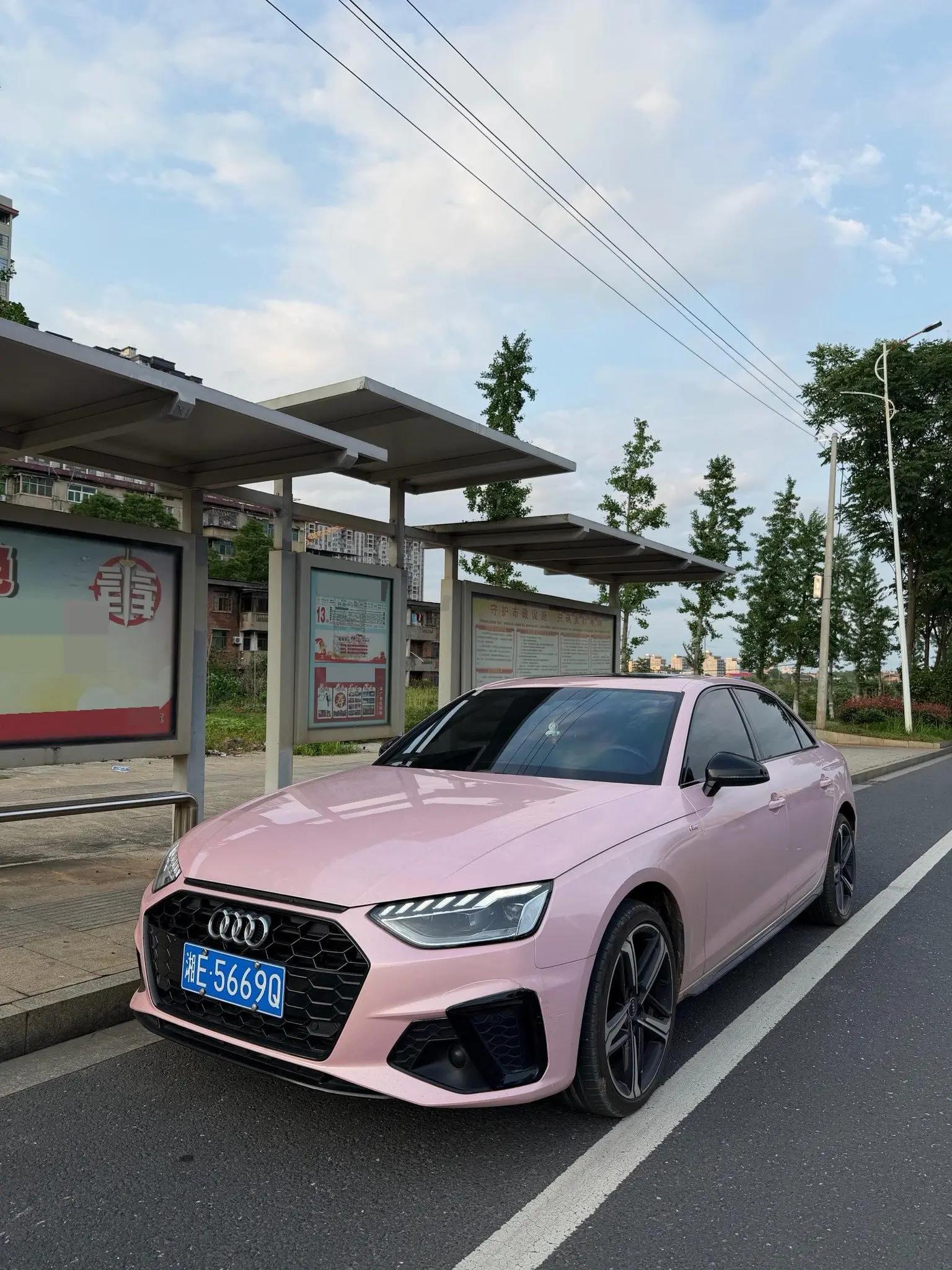 Audi 2024 A4L 2.0TFSI 40TFSI Luxury Dynamic Edition, Automatic