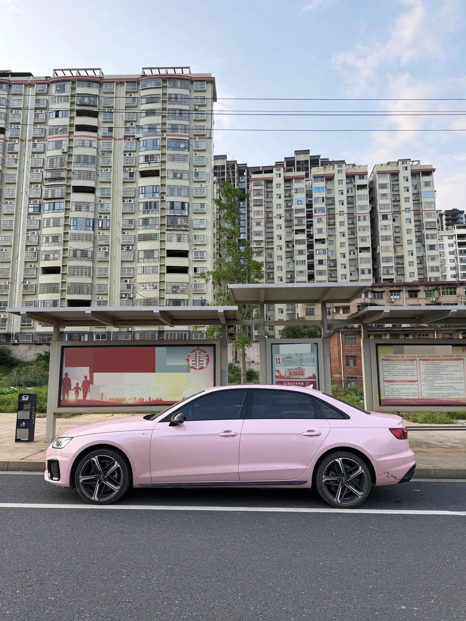 Audi 2024 A4L 2.0TFSI 40TFSI Luxury Dynamic Edition, Automatic 3
