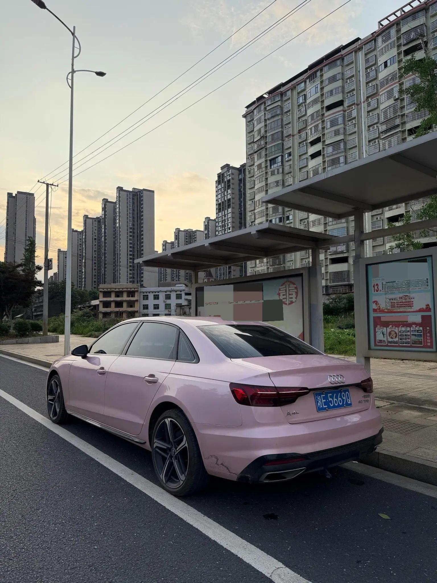 Audi 2024 A4L 2.0TFSI 40TFSI Luxury Dynamic Edition, Automatic 4