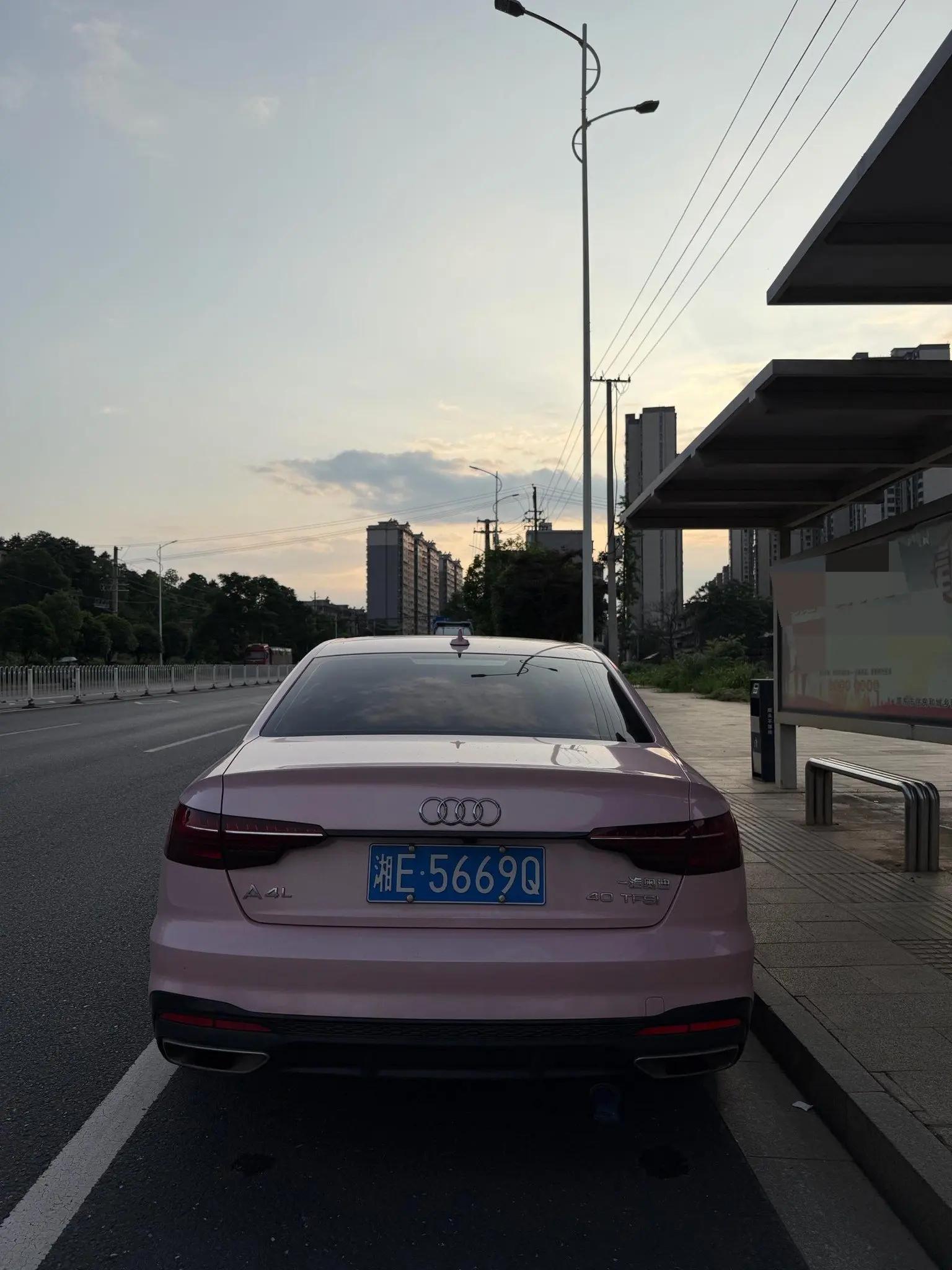 Audi 2024 A4L 2.0TFSI 40TFSI Luxury Dynamic Edition, Automatic 5