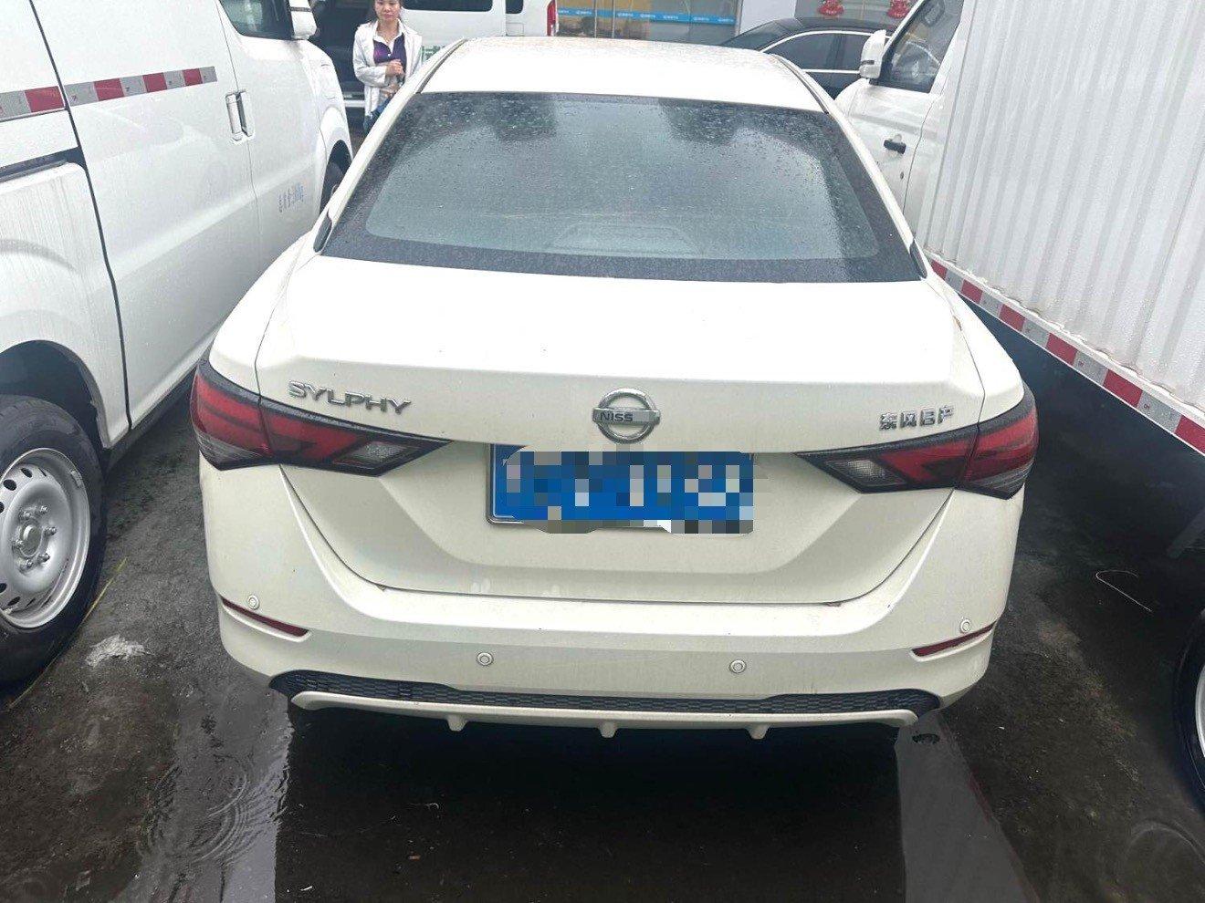 Xuanyi 2022 1.6L XL CVT Pleasant Edition 4
