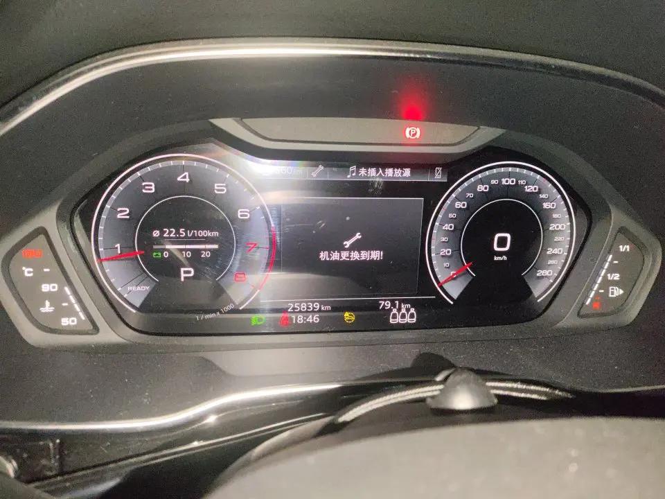Audi 2023 Q3 1.4TFSI 35TFSI Stylish Dynamic Edition Automatic 4