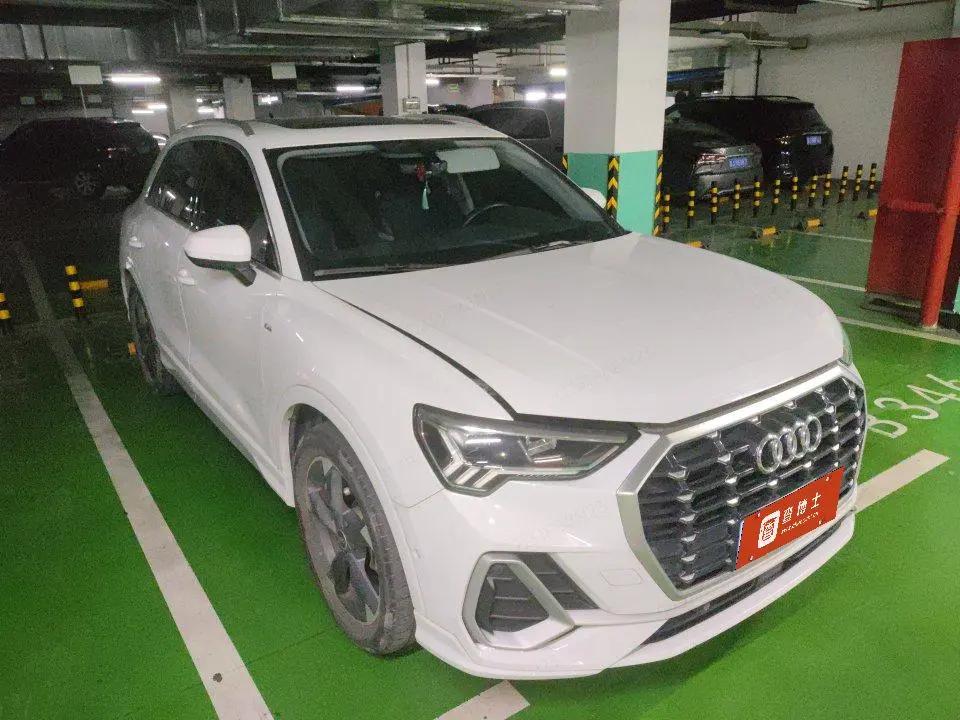 Audi 2023 Q3 1.4TFSI 35TFSI Stylish Dynamic Edition Automatic 5