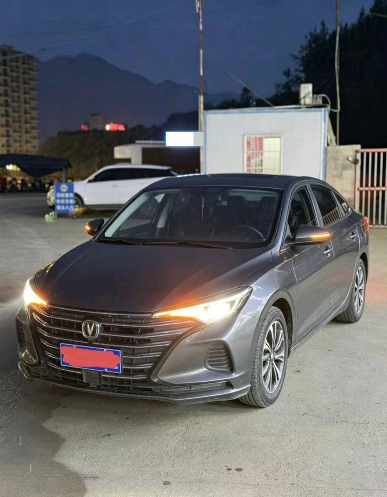 Yidong 2022 PLUS 1.6L GDI CVT Luxury Model