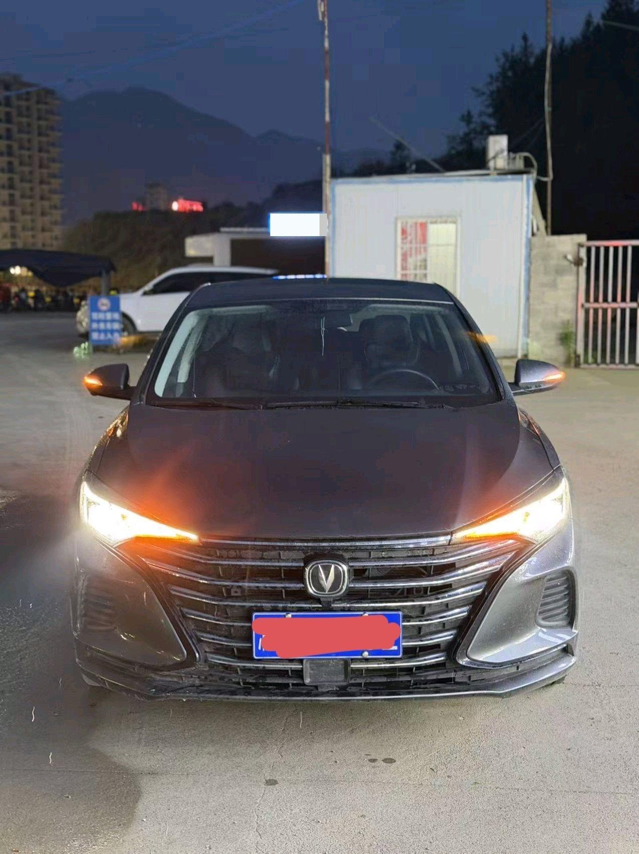 Yidong 2022 PLUS 1.6L GDI CVT Luxury Model 4