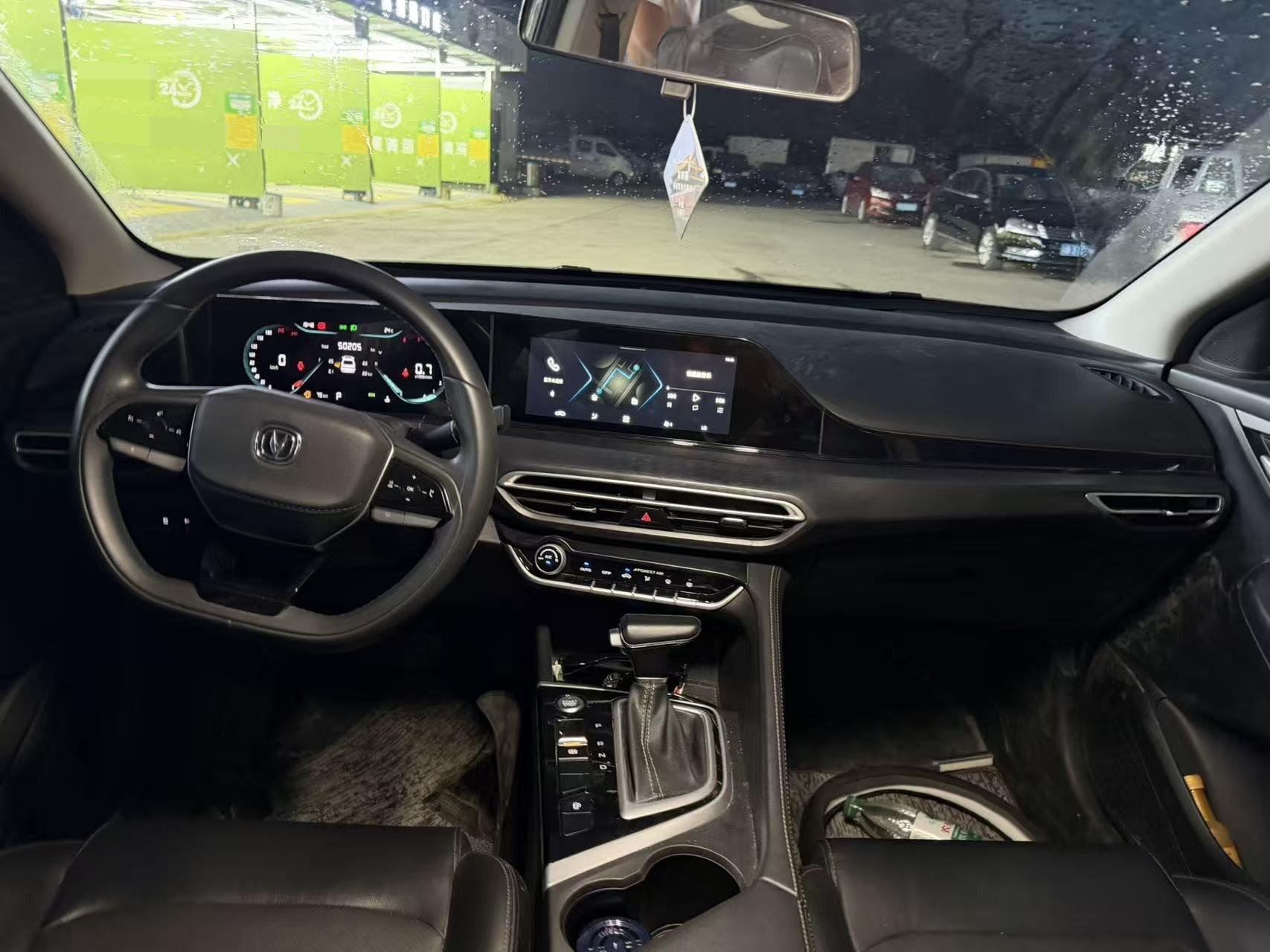 Yidong 2022 PLUS 1.6L GDI CVT Luxury Model 5