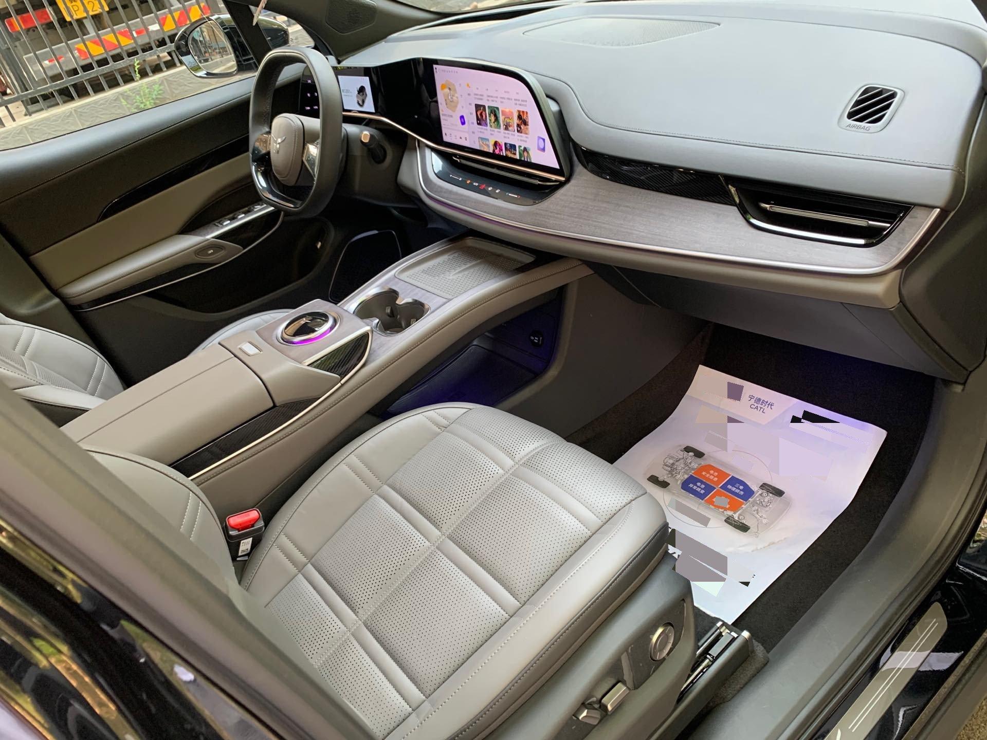 HongQi 2025 Tiangong 08 680 Four-wheel Drive Smart Edition Automatic Gear 15