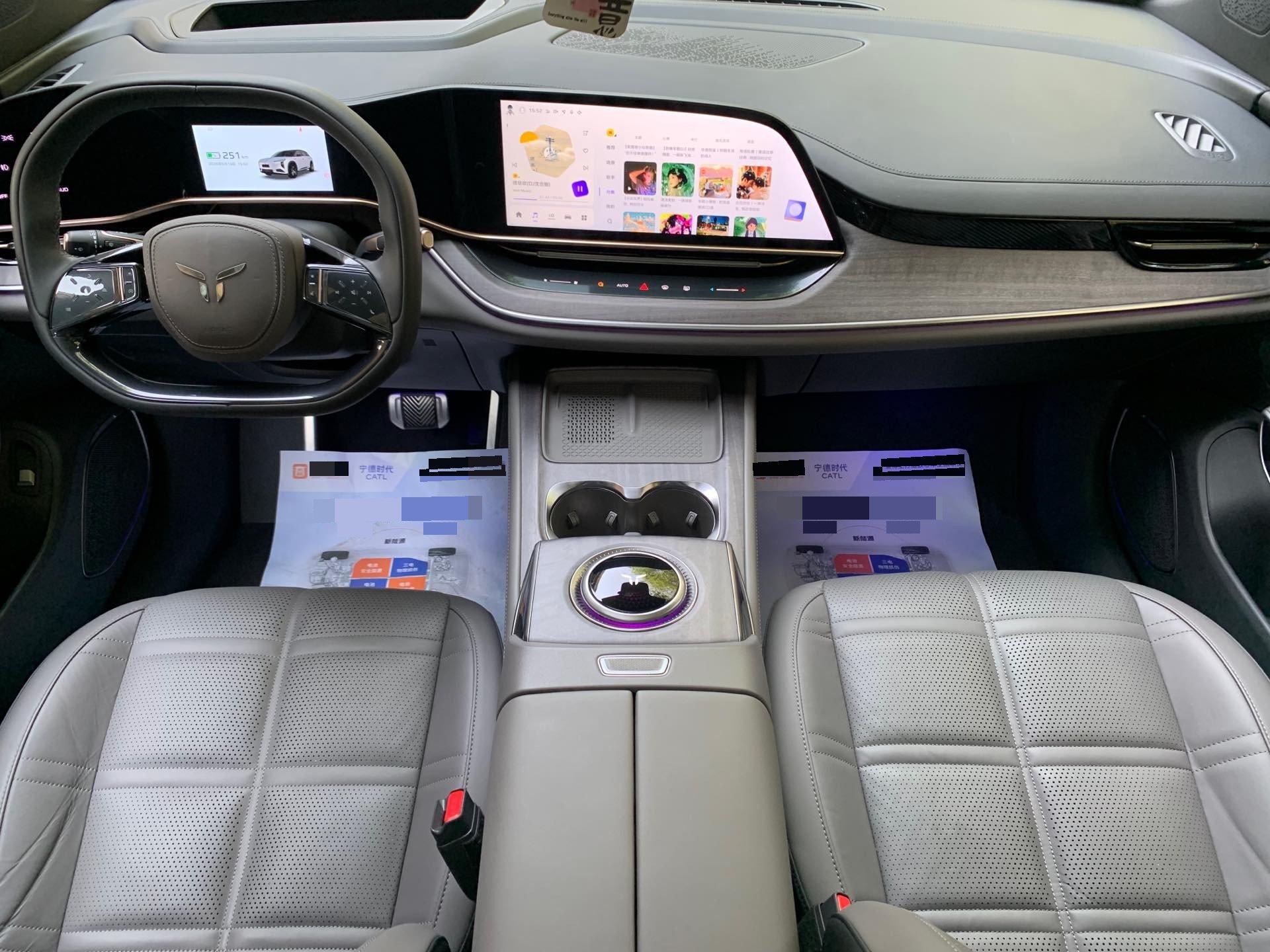 HongQi 2025 Tiangong 08 680 Four-wheel Drive Smart Edition Automatic Gear 16