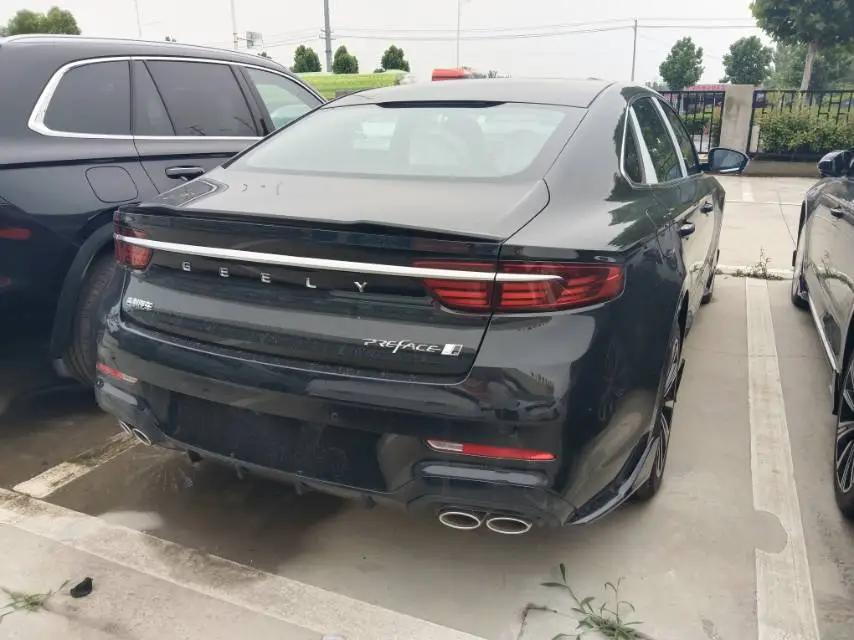 Geely 2026 Xingrui 1.5TD Oriental Yao Kunlun Edition Automatic 4