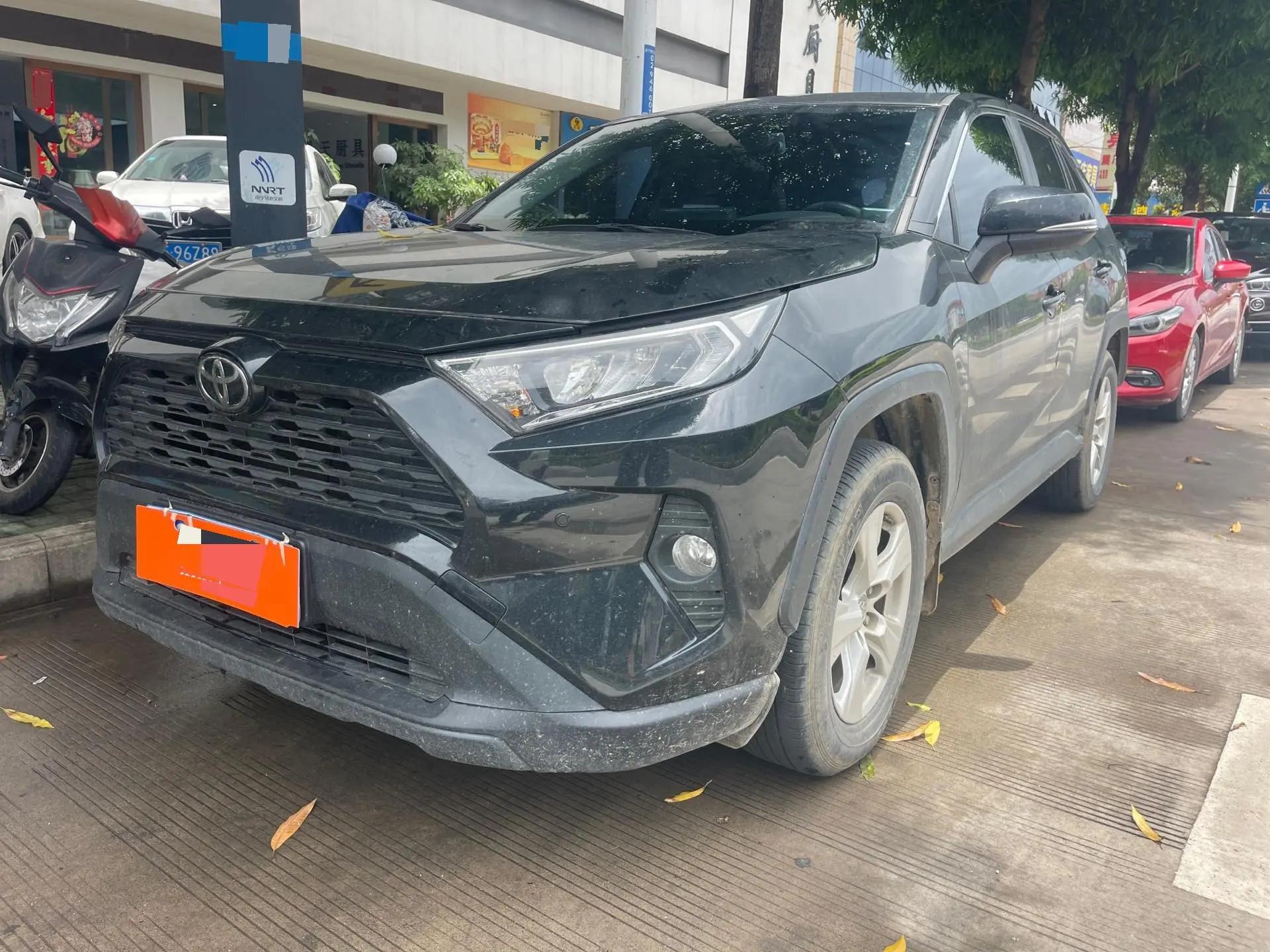 RAV4 RongFang 2022 2.0L CVT Two-Drive Urban Edition