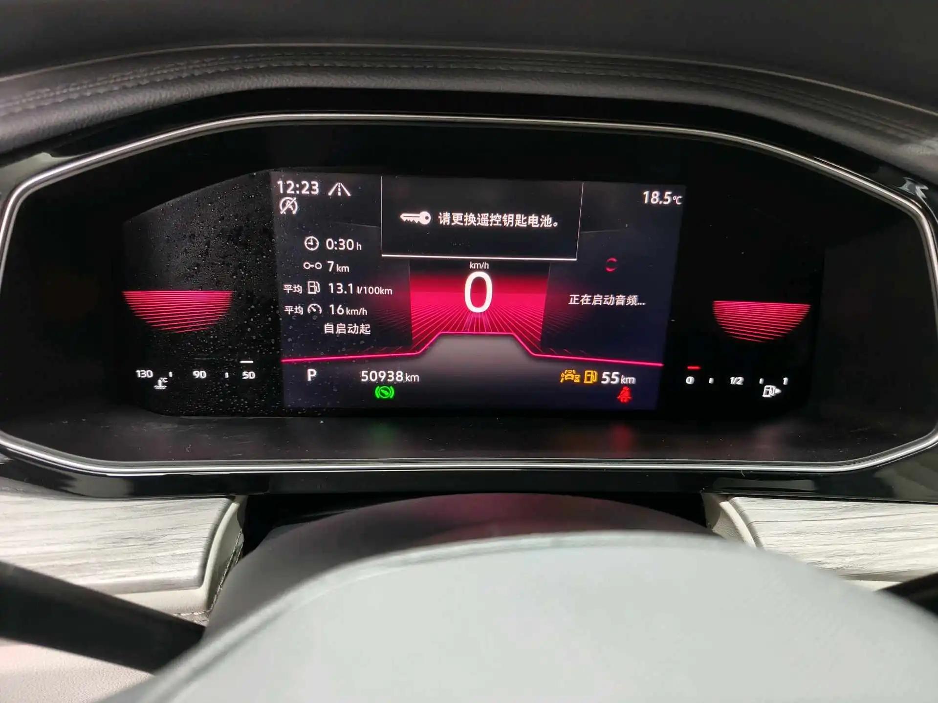 Sagittarius 2023 280TSI DSG Exceed Plus Edition 12