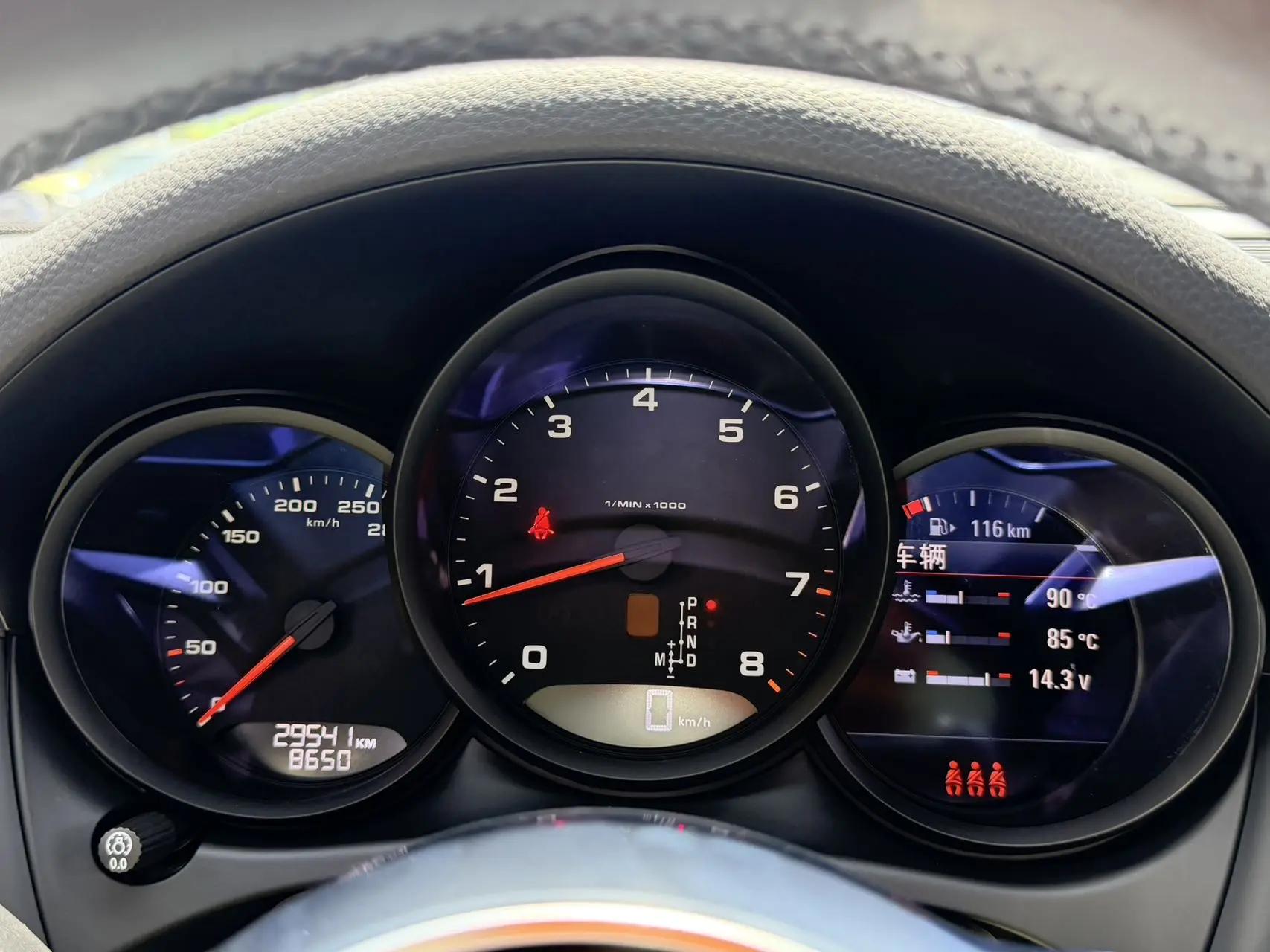 Macan 2018 Model Macan 2.0T 9