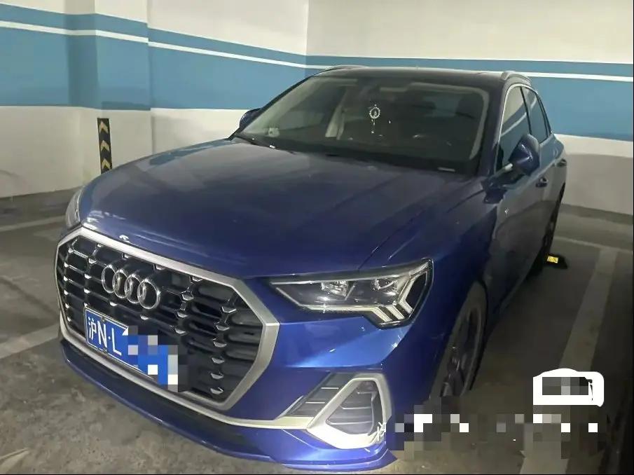 Audi Q3 2020 35 TFSI Fashion Elegant