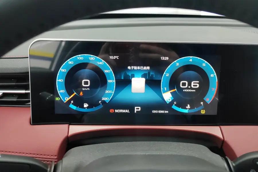 Jetour X70 PLUS 2024 1.6T DCT Premium Edition 5 9