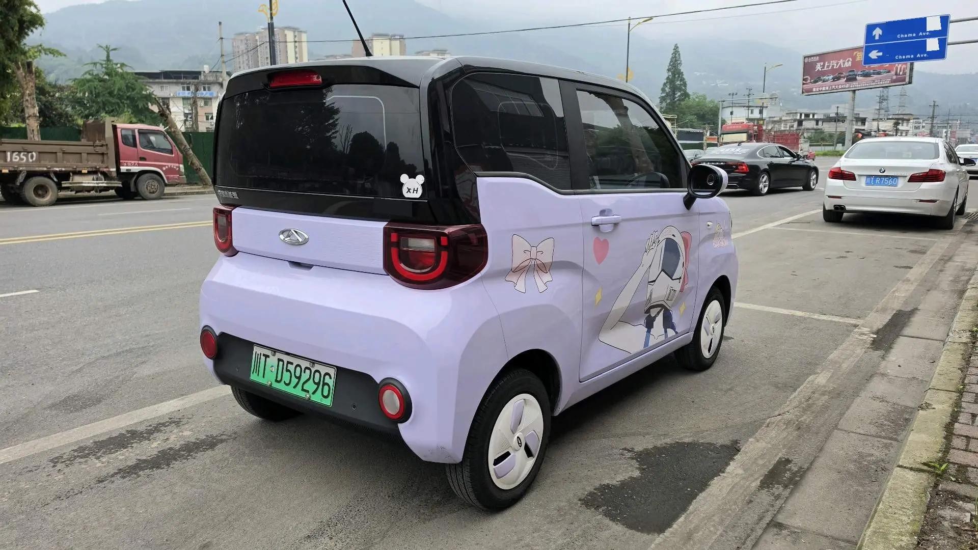 QQ ice cream 2022 sundae 6