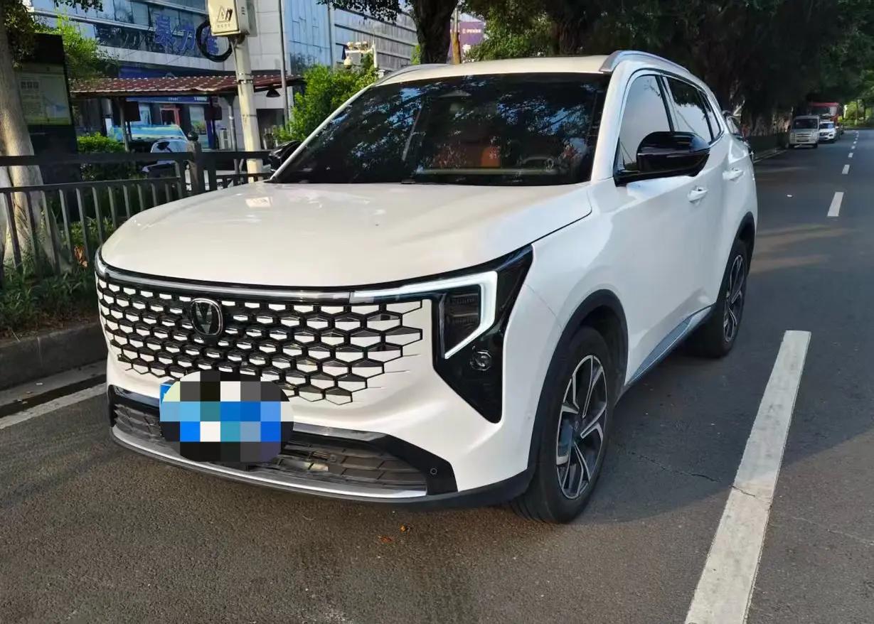ChangAn 2026 CS55 PLUS 1.5T New Blue Whale Tianshu Luxury Automatic Gear