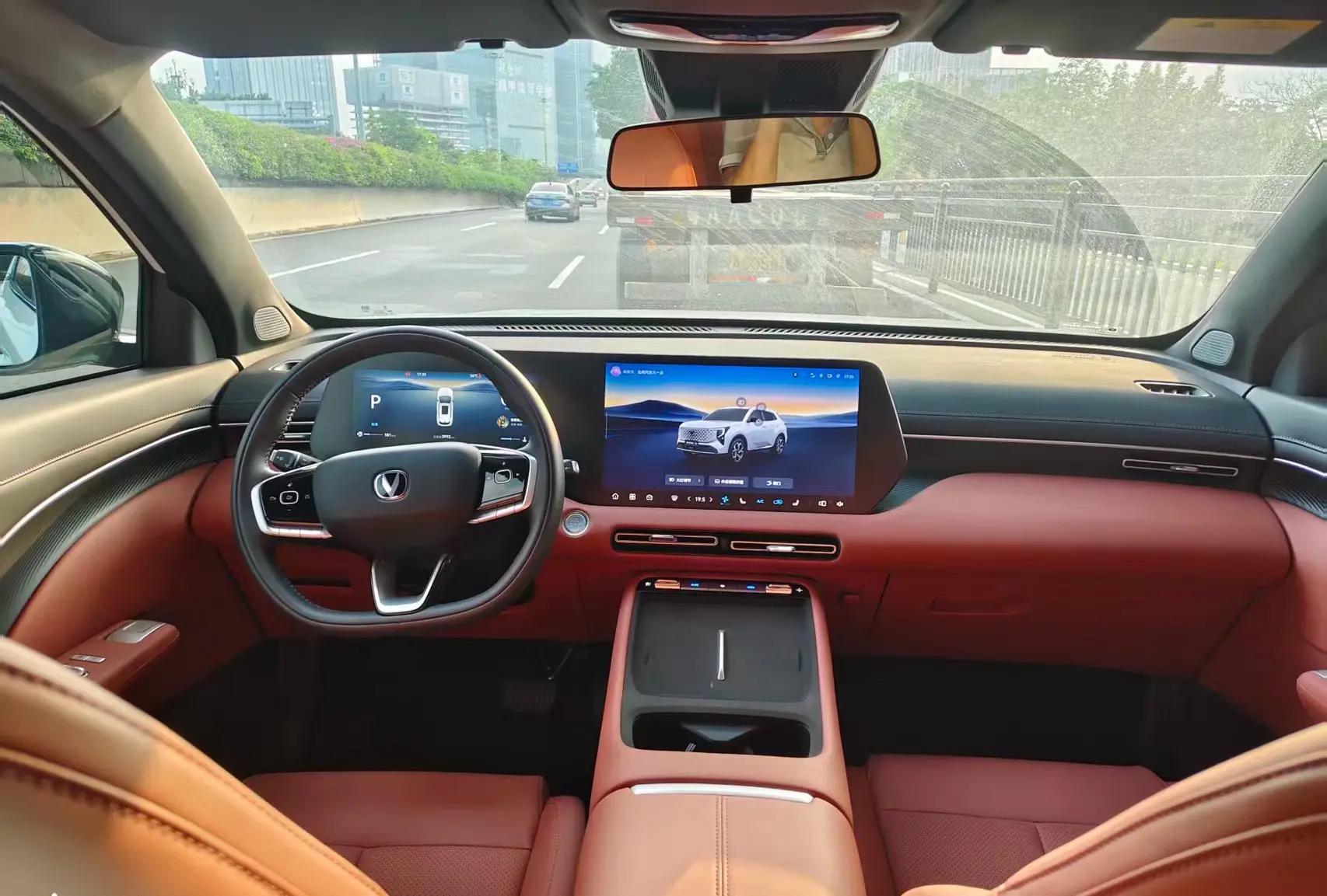 ChangAn 2026 CS55 PLUS 1.5T New Blue Whale Tianshu Luxury Automatic Gear 4