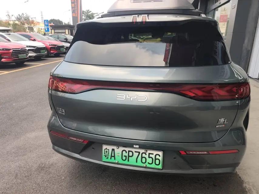 Tang L 2025 Model DM 175KM Drone Enthusiast Edition 2