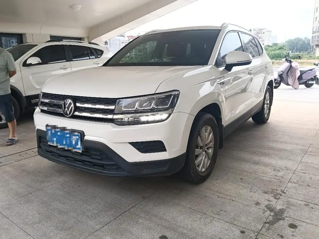 Tuyue 2021 280TSI Two-Drive Fashion Edition