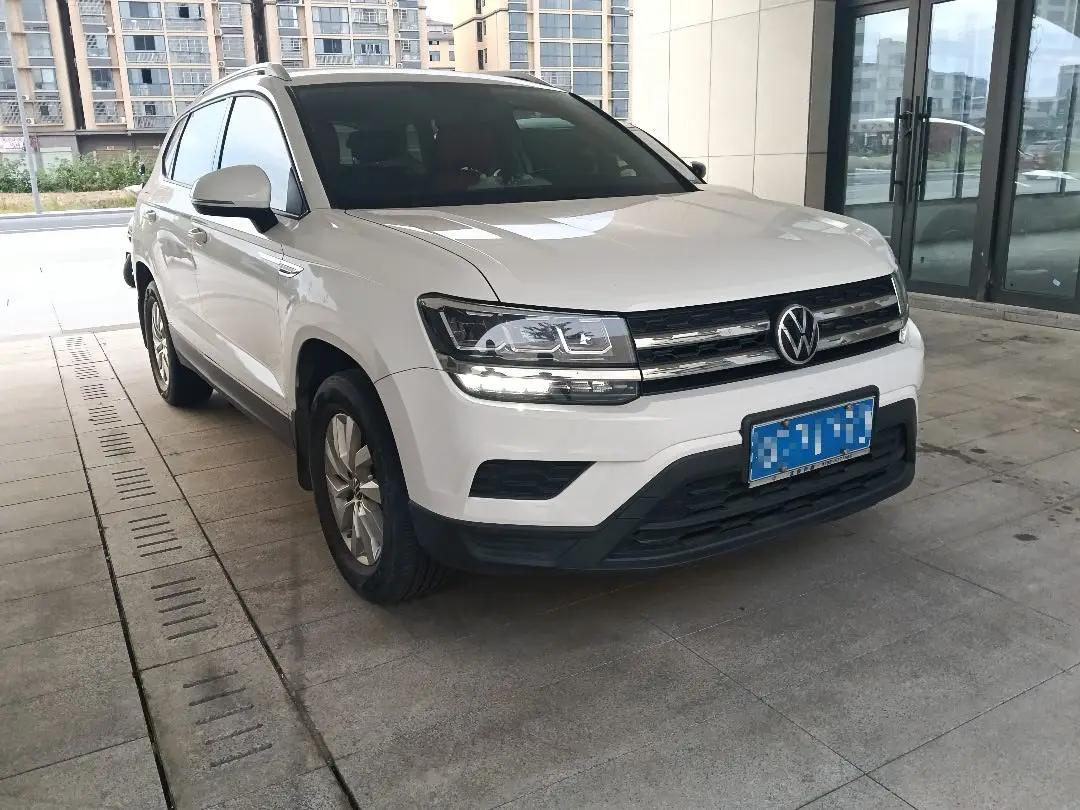 Tuyue 2021 280TSI Two-Drive Fashion Edition 2