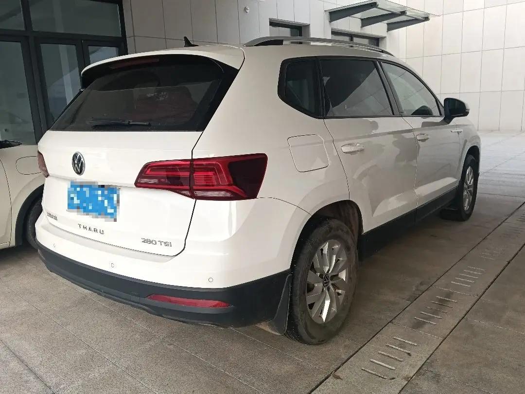 Tuyue 2021 280TSI Two-Drive Fashion Edition 3