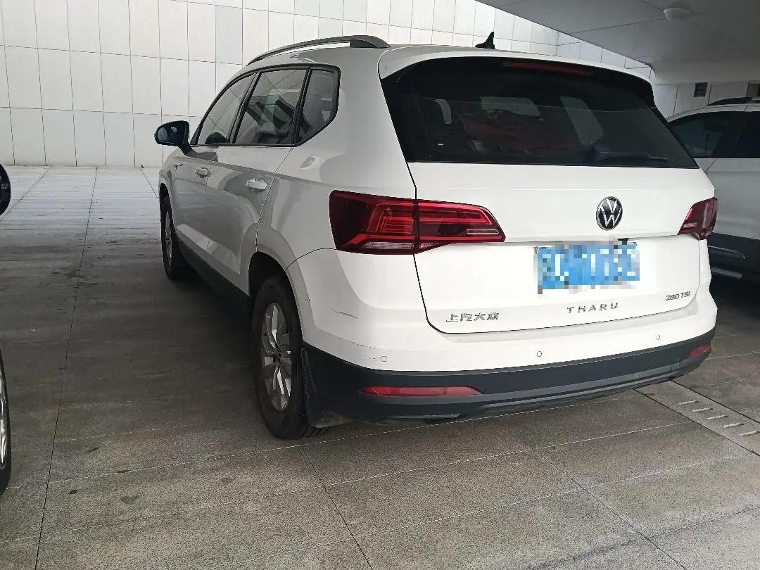 Tuyue 2021 280TSI Two-Drive Fashion Edition 4