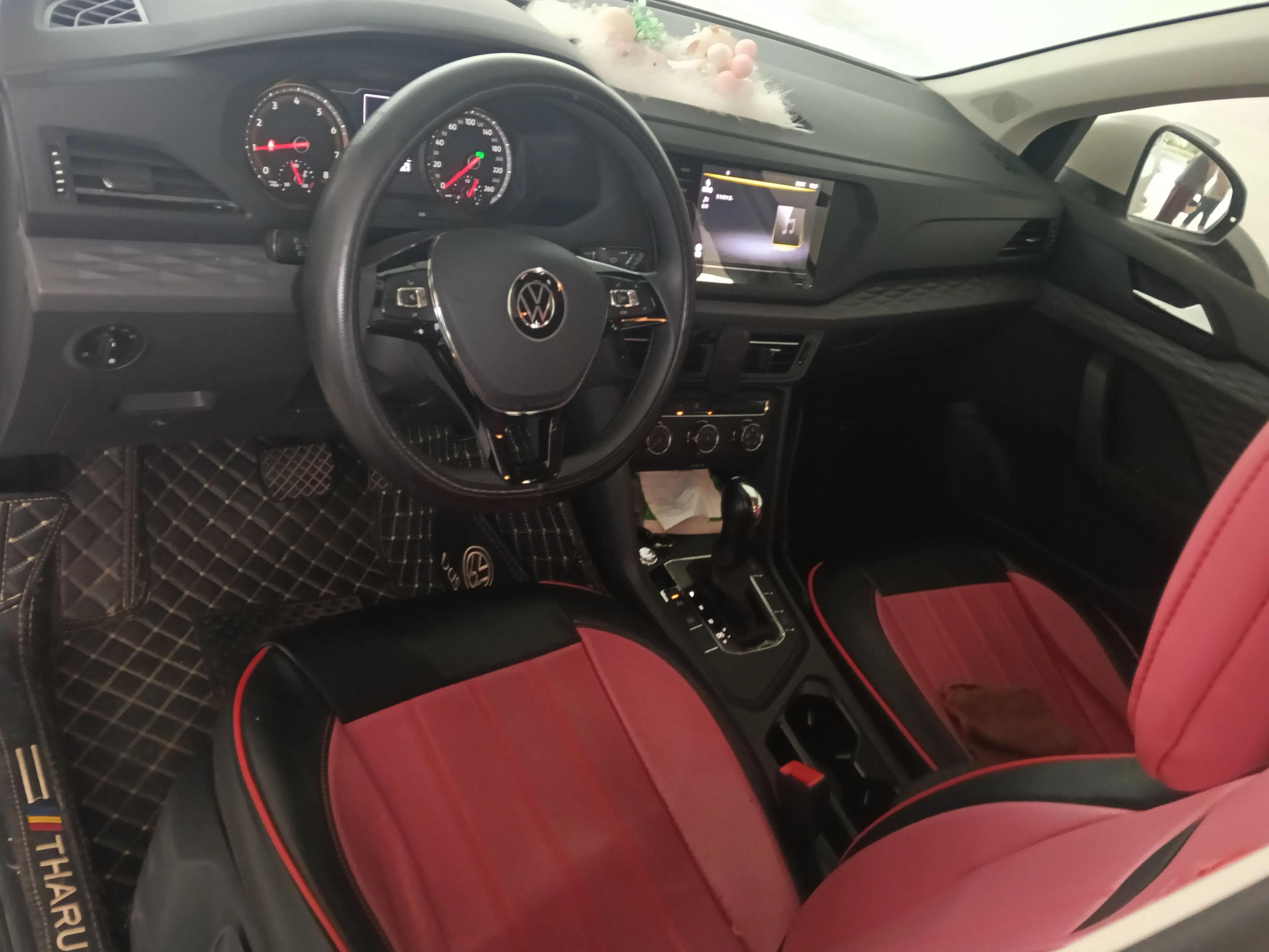 Tuyue 2021 280TSI Two-Drive Fashion Edition 6