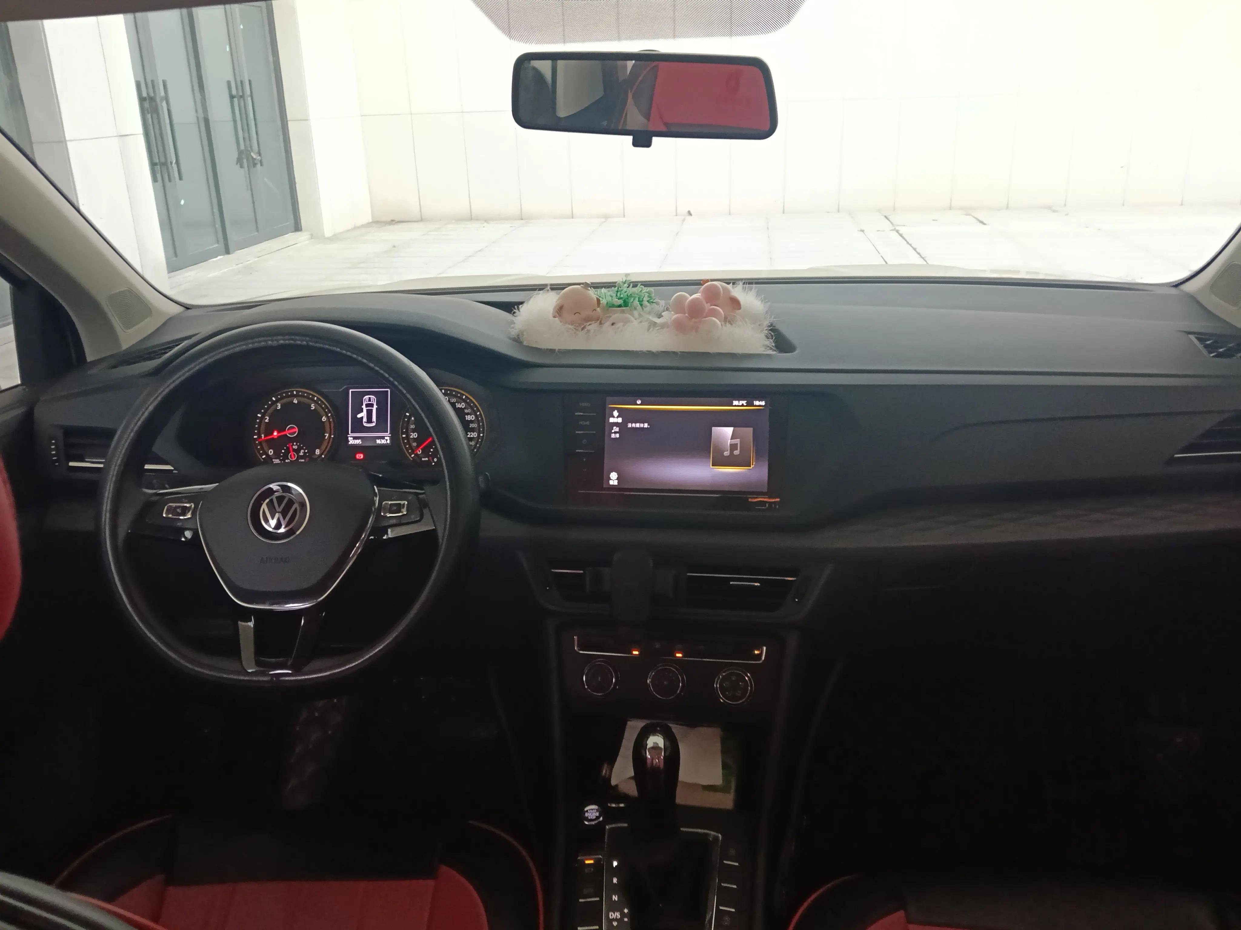 Tuyue 2021 280TSI Two-Drive Fashion Edition 9