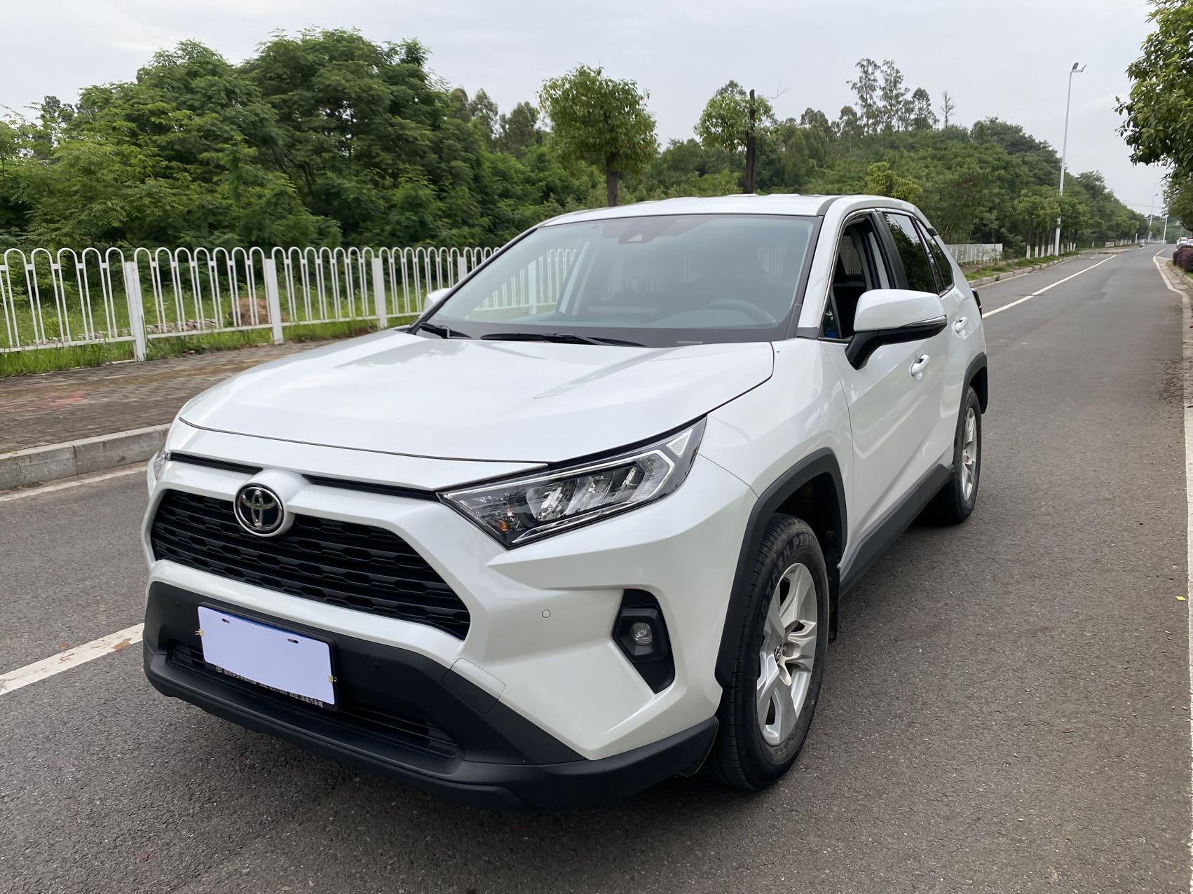Toyota 2023 RAV4 Rongbo 2.0 Stepless Two-Drive City Edition Automatic Gear