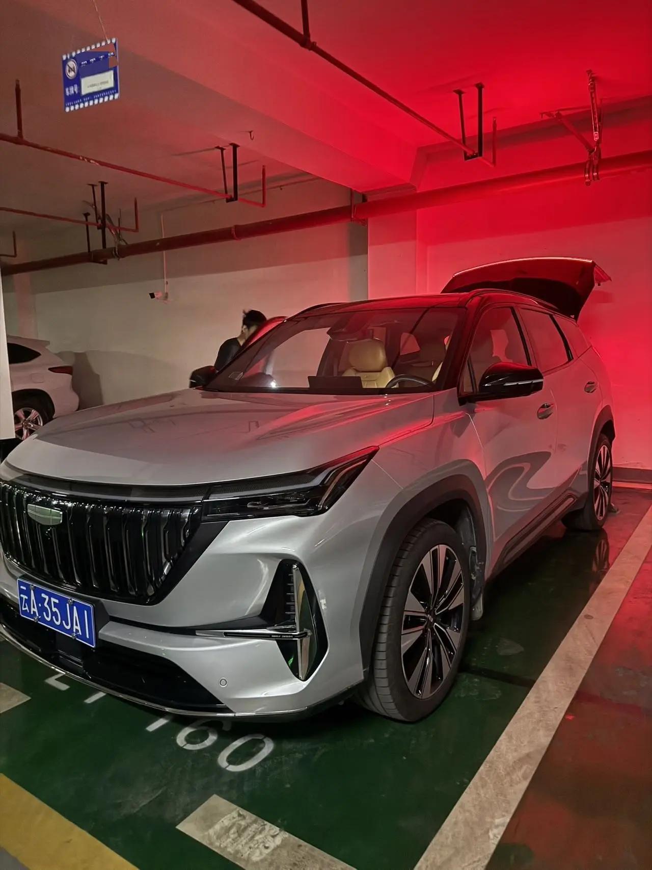 Geely 2025 Boyue L 1.5TD Splendid Automatic Gear