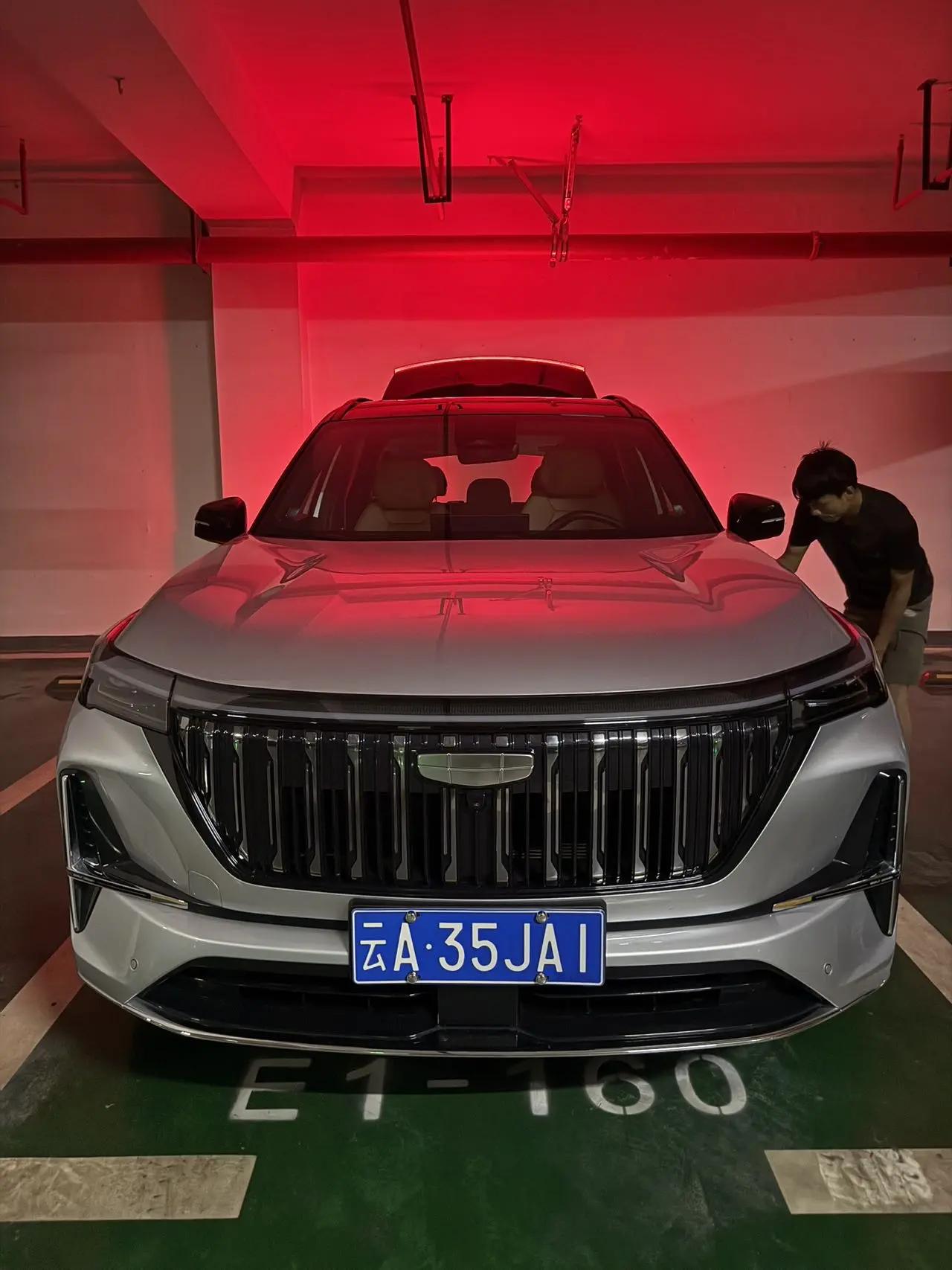 Geely 2025 Boyue L 1.5TD Splendid Automatic Gear 2