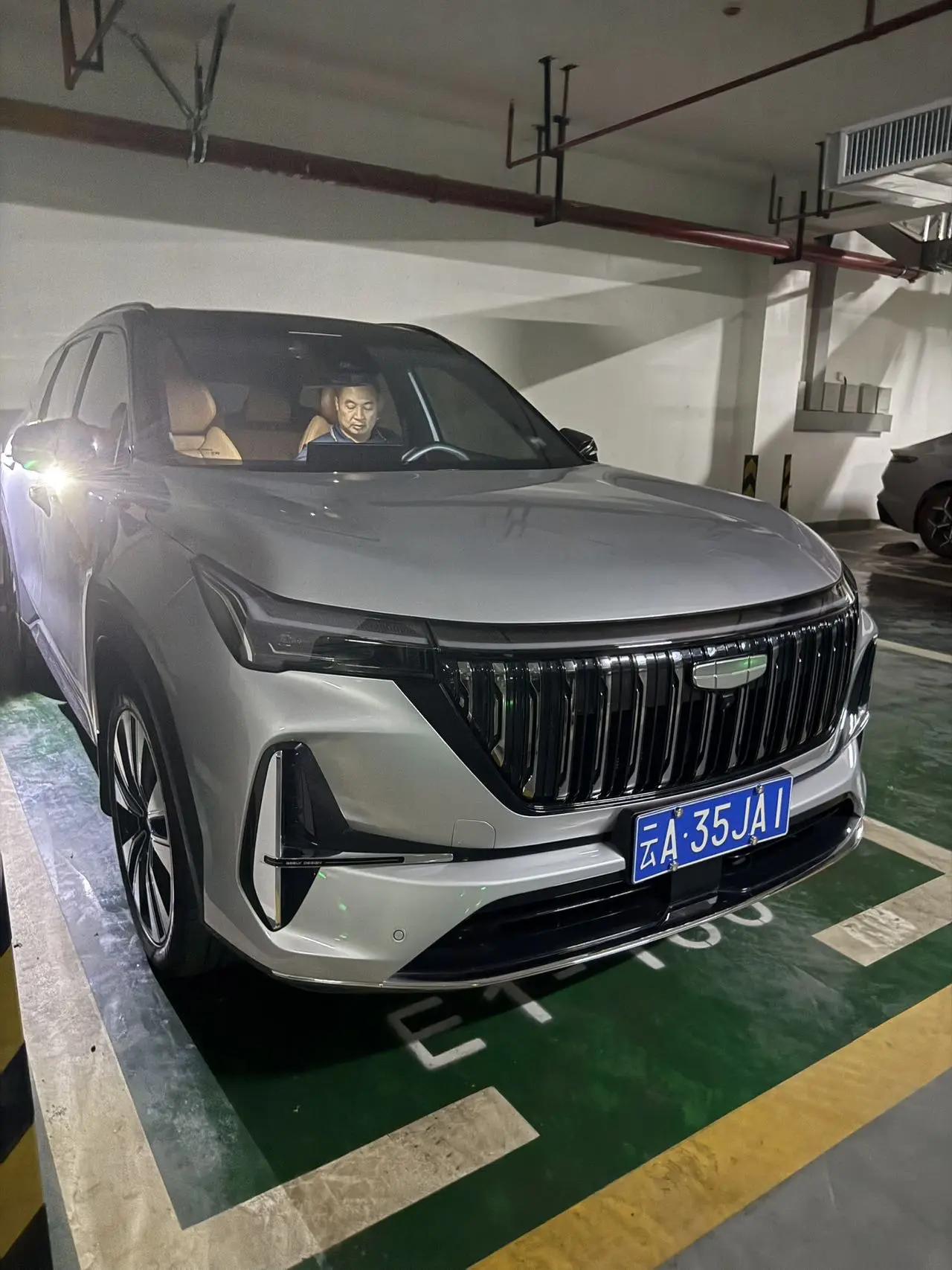Geely 2025 Boyue L 1.5TD Splendid Automatic Gear 8