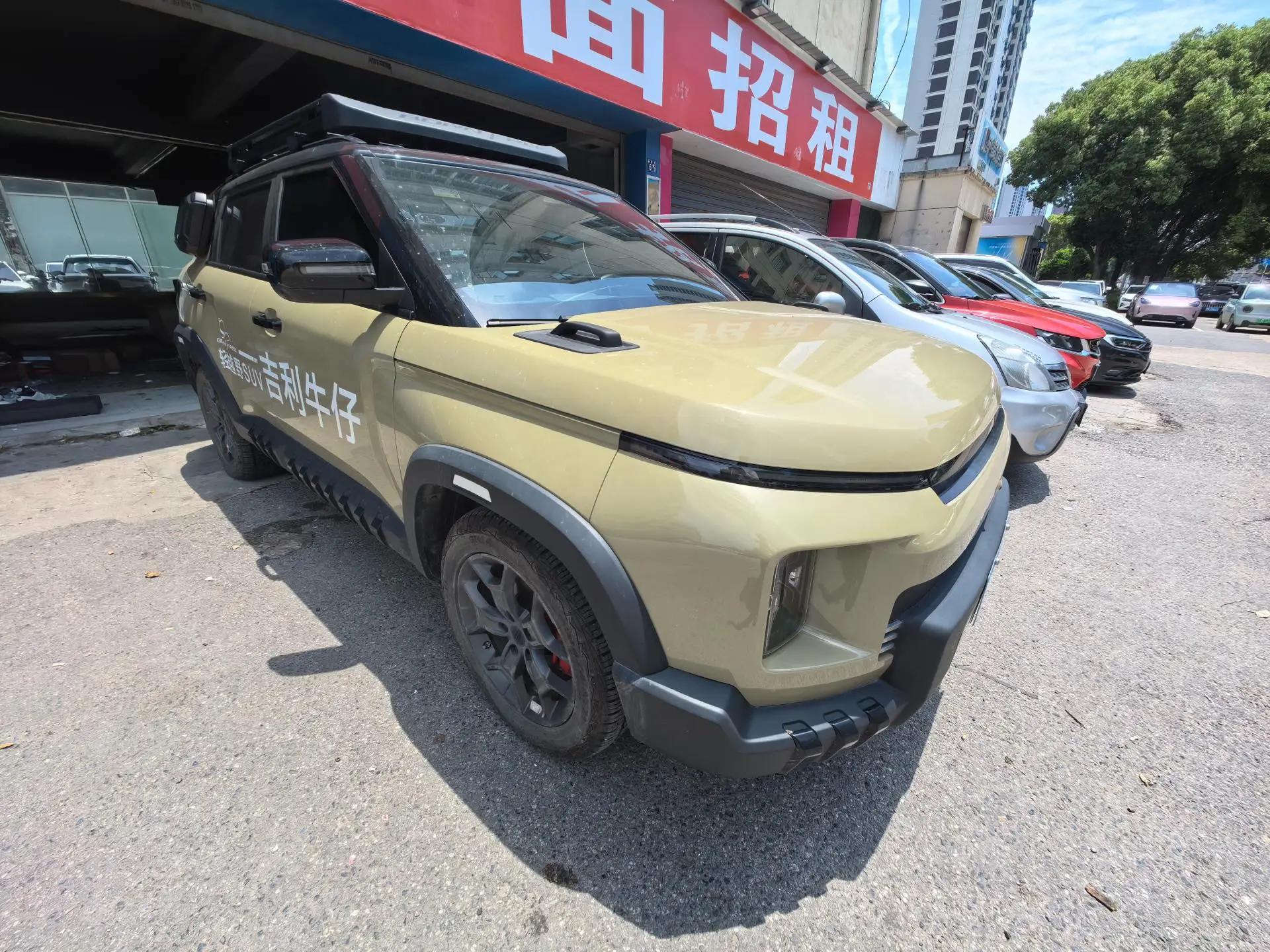 Geely 2025 Denim 1.5TD Fun Wilderness Edition Automatic 4
