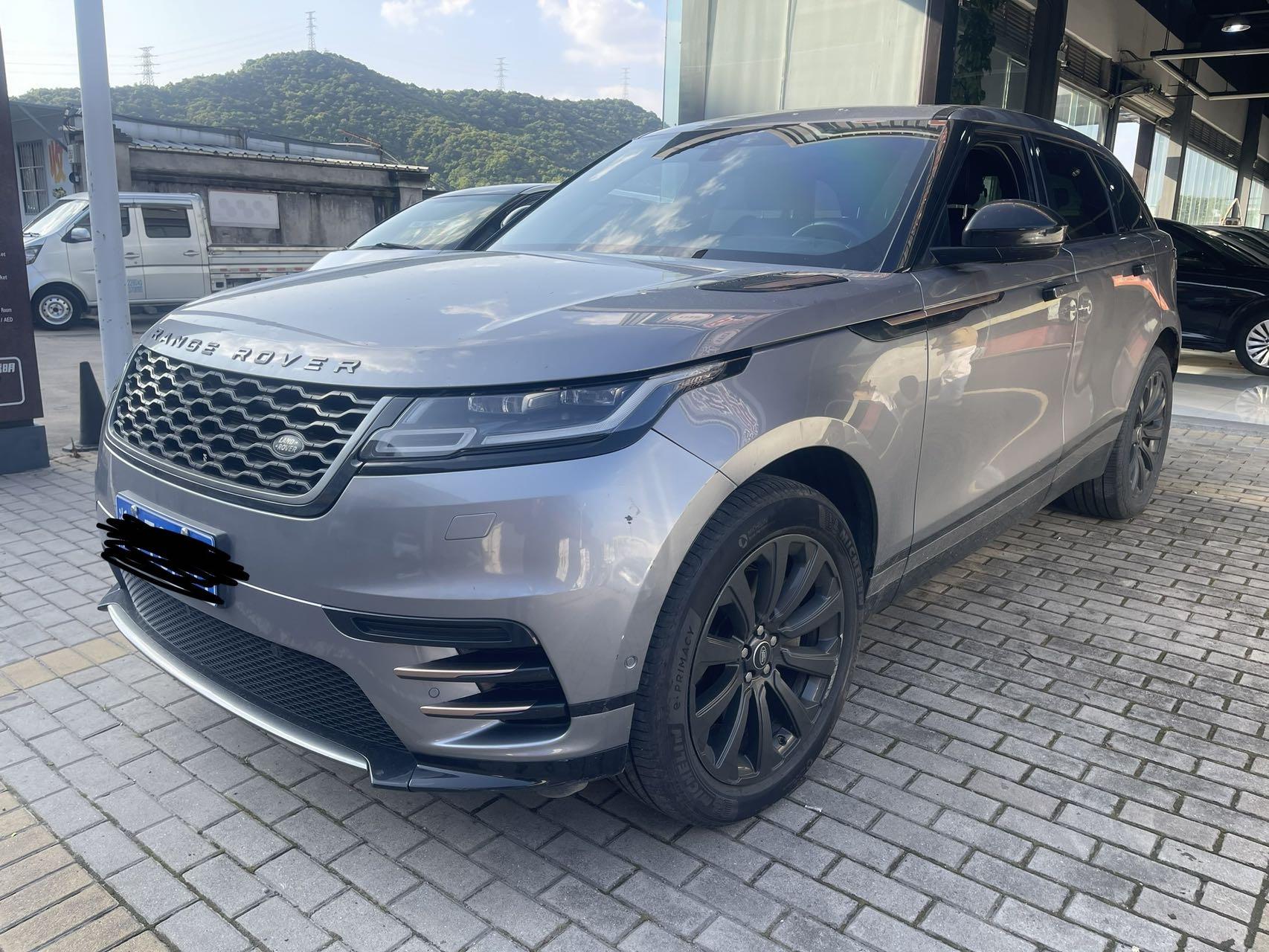 Range Rover Star Pulse 2020 P380 R-DYNAMIC SE