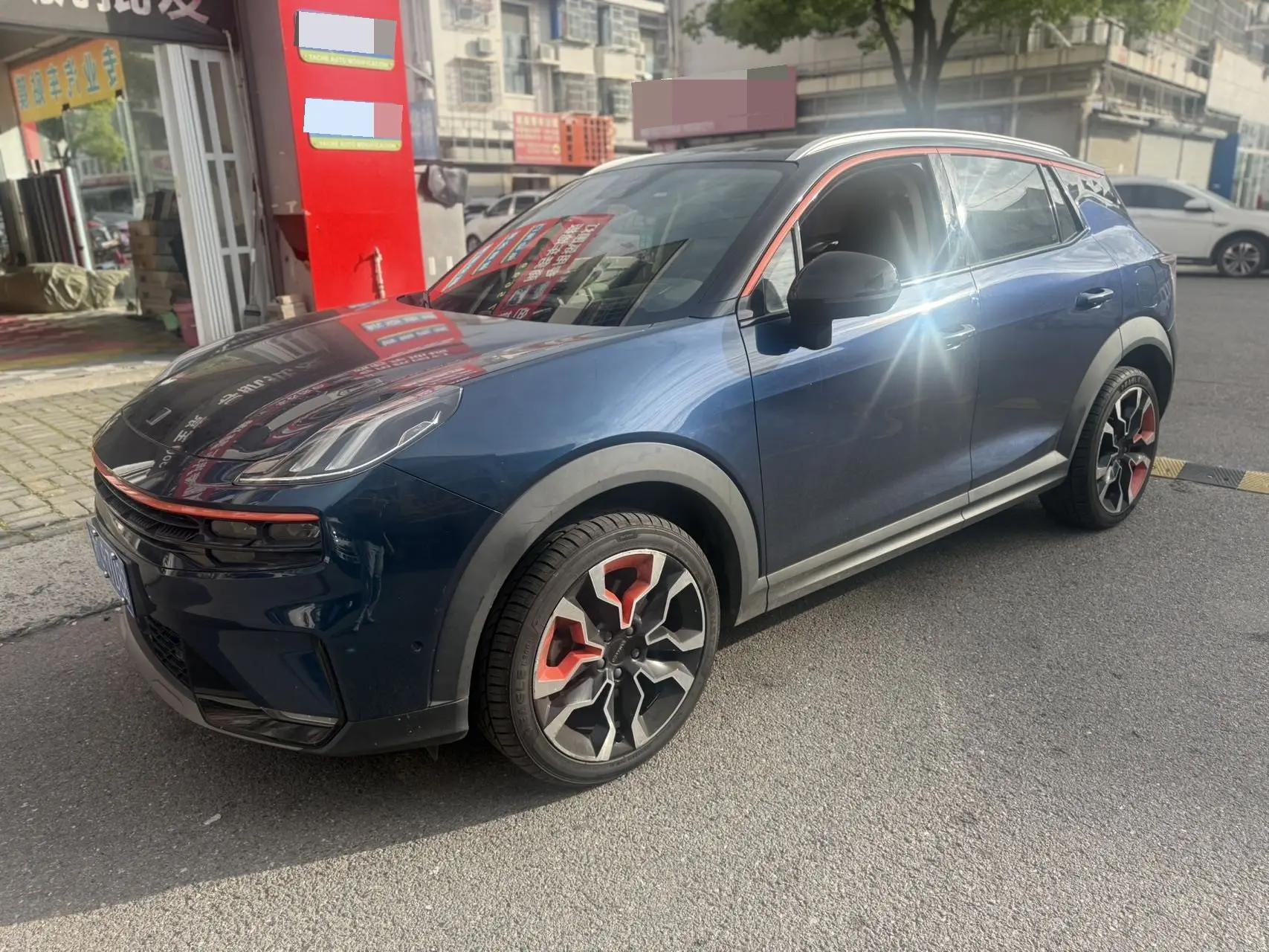 LYNK&amp;CO 06 2020 model 1.5T Yao Halo