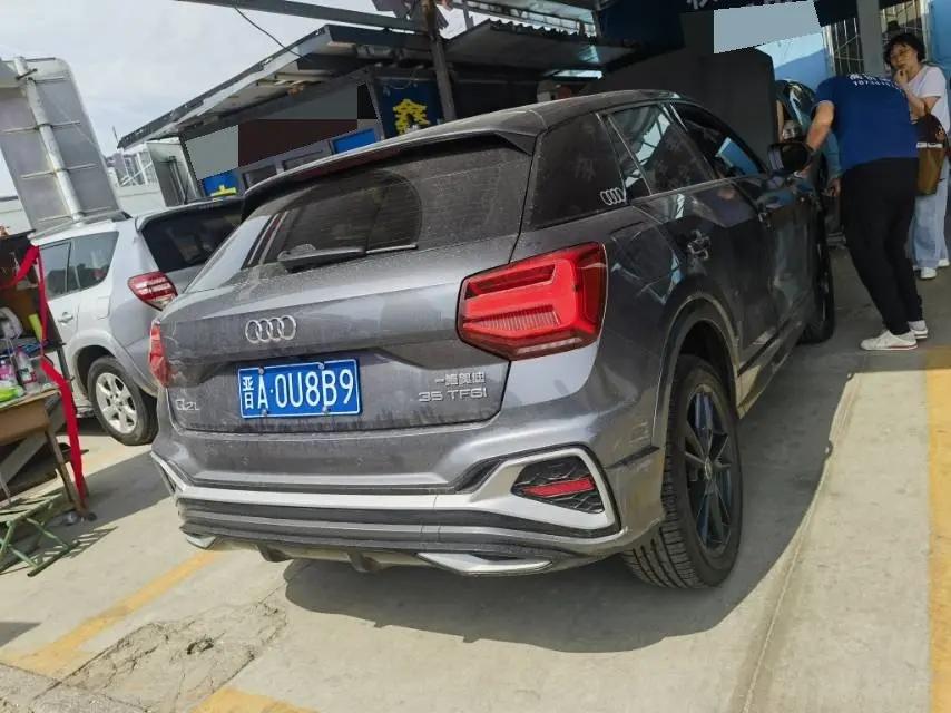 Audi Q2L 2022 35 TFSI Enterprising Dynamic 8