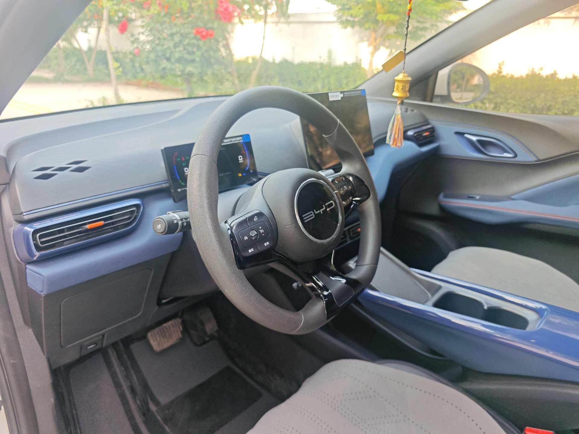 BYD 2023 Seagull Vitality Edition Automatic 8