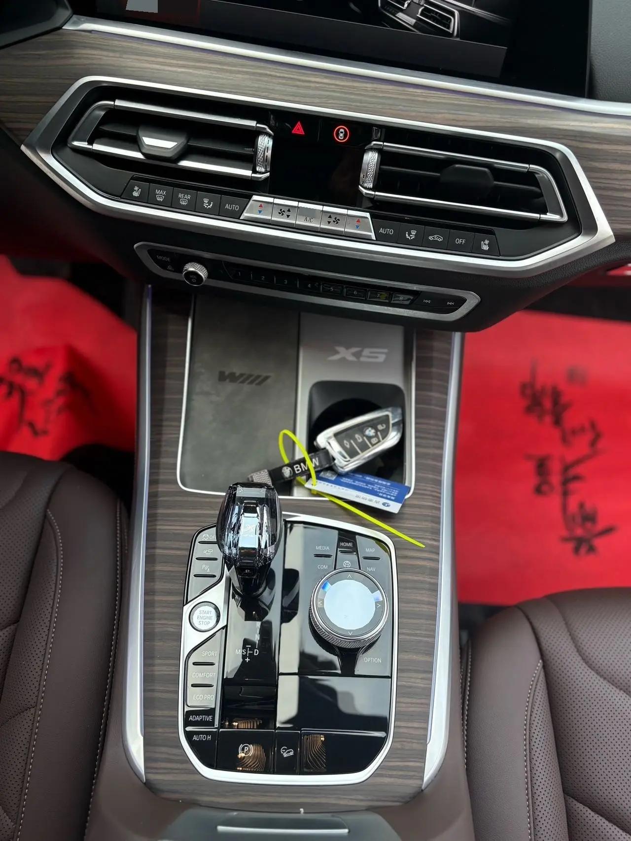 BMW X5 2022 xDrive 40Li M sports set 9