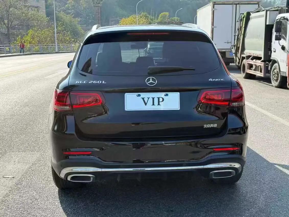 Mercedes Benz GLC 2022 to GLC 260 L 4MATIC Dynamic 8