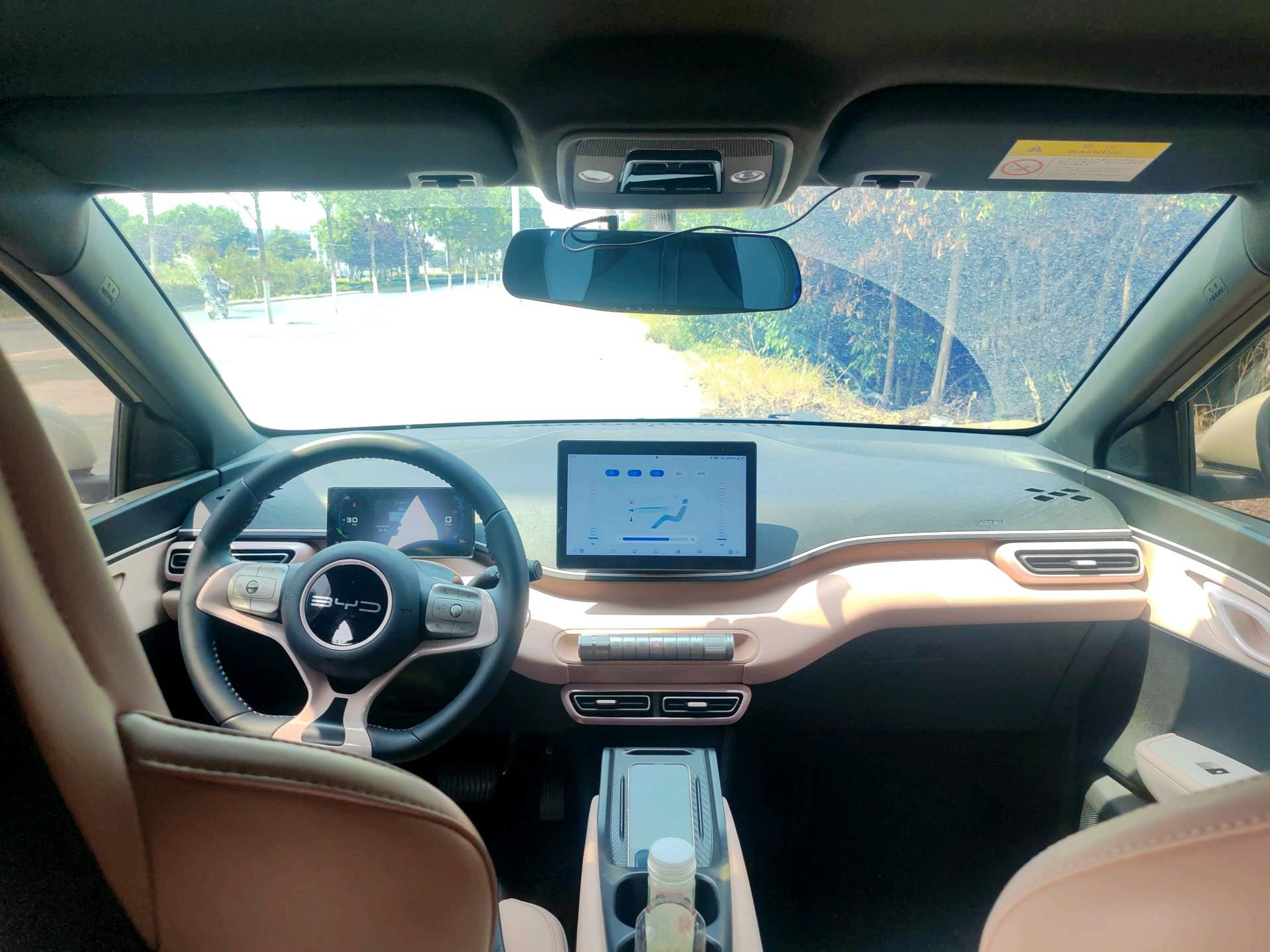BYD 2024 Seagull Glory Edition 305km Free Version Automatic 6