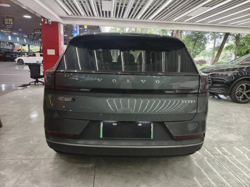 Volvo XC70 plug-in hybrid 2026 four-wheel drive ultra long battery life Ultra 3