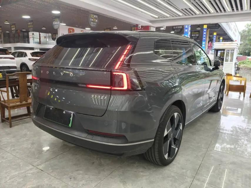 Volvo XC70 plug-in hybrid 2026 four-wheel drive ultra long battery life Ultra 4
