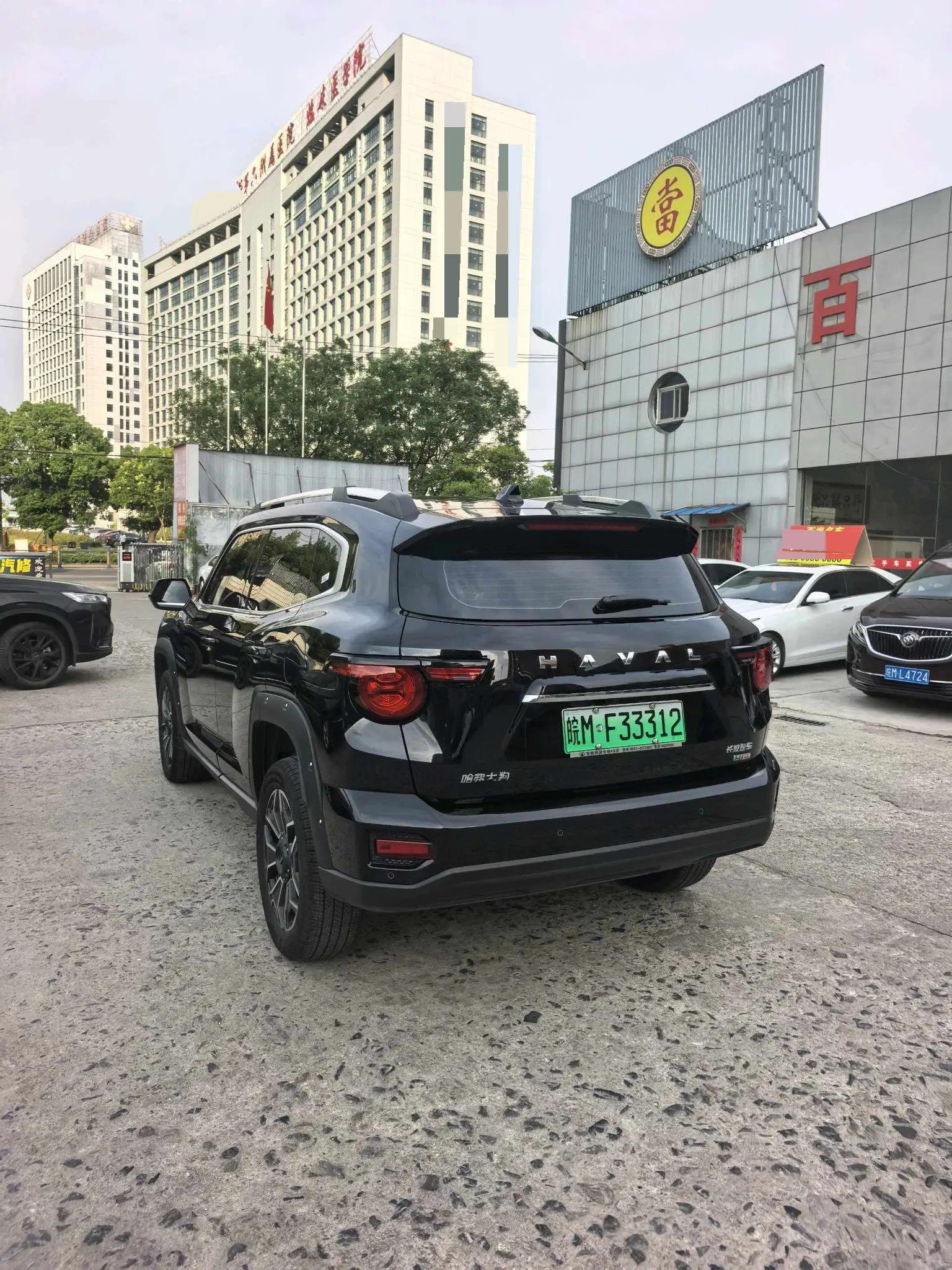 Haval Big Dog New Energy 2024 Big Dog PHEV 1.5T Hi 4 102km Tidal Electric Plus Automatic Gear 5