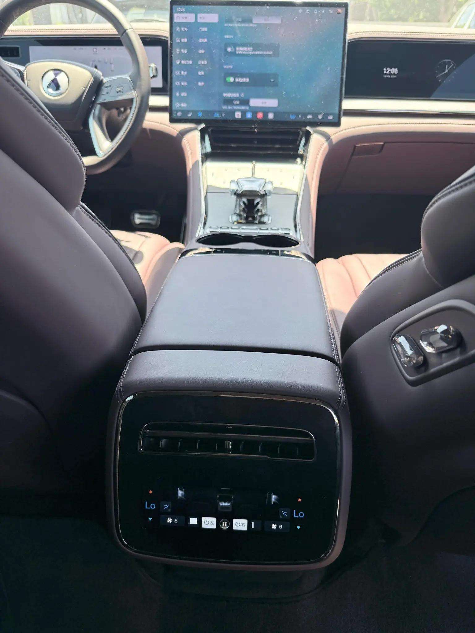 Denza Z9 2024 GT Plug-in Hybrid Edition 4
