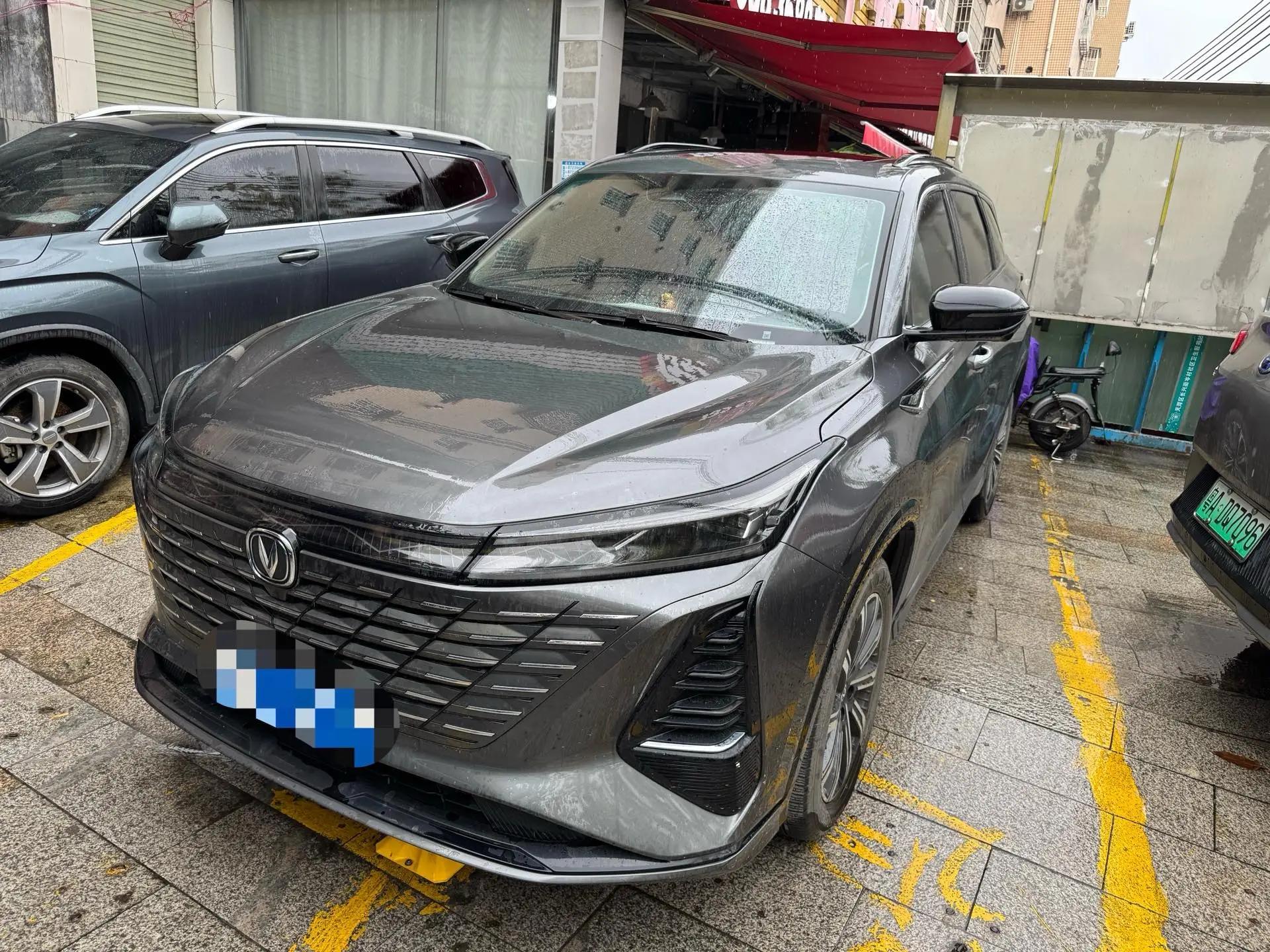 ChangAn 2024 CS75 PLUS 2.0T Champion Edition Smart Driving and Auto