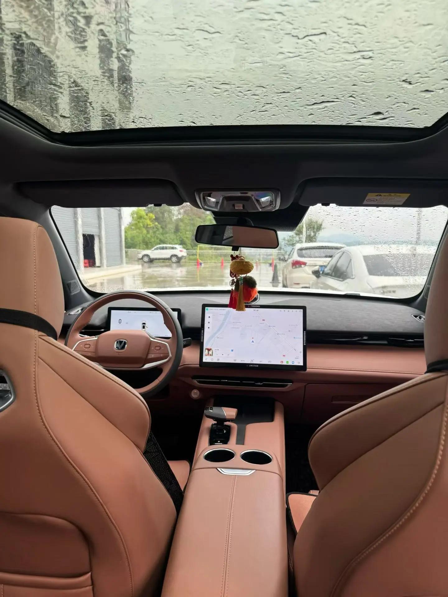 ChangAn UNI-Z 2025 1.5T Honorable Model 3
