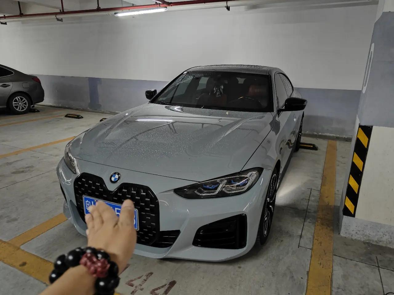 BMW 4 Series (Imported) 2023 425i Four-Door Coupe 2.0T M Sport Night Edition Automatic