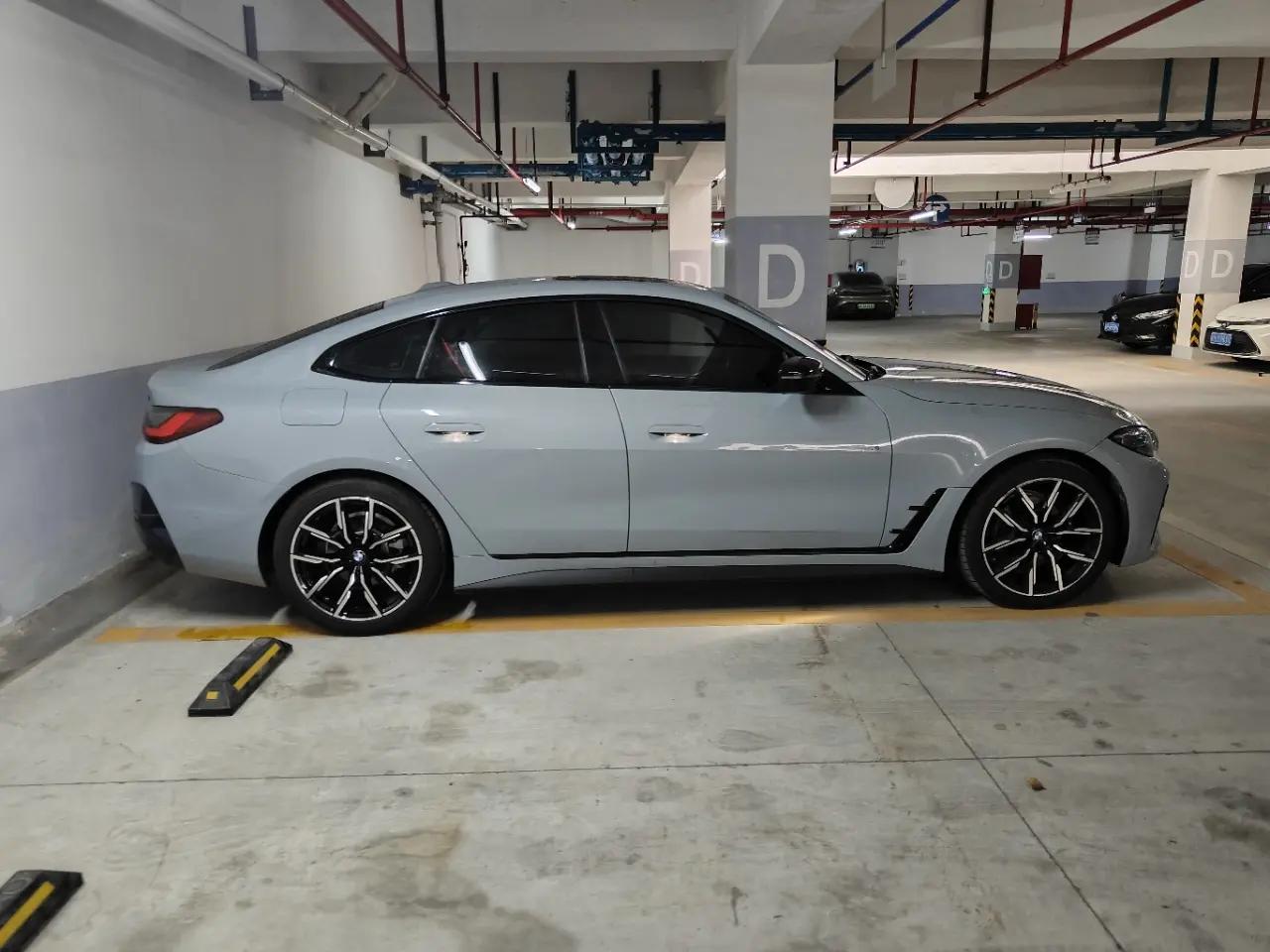 BMW 4 Series (Imported) 2023 425i Four-Door Coupe 2.0T M Sport Night Edition Automatic 2