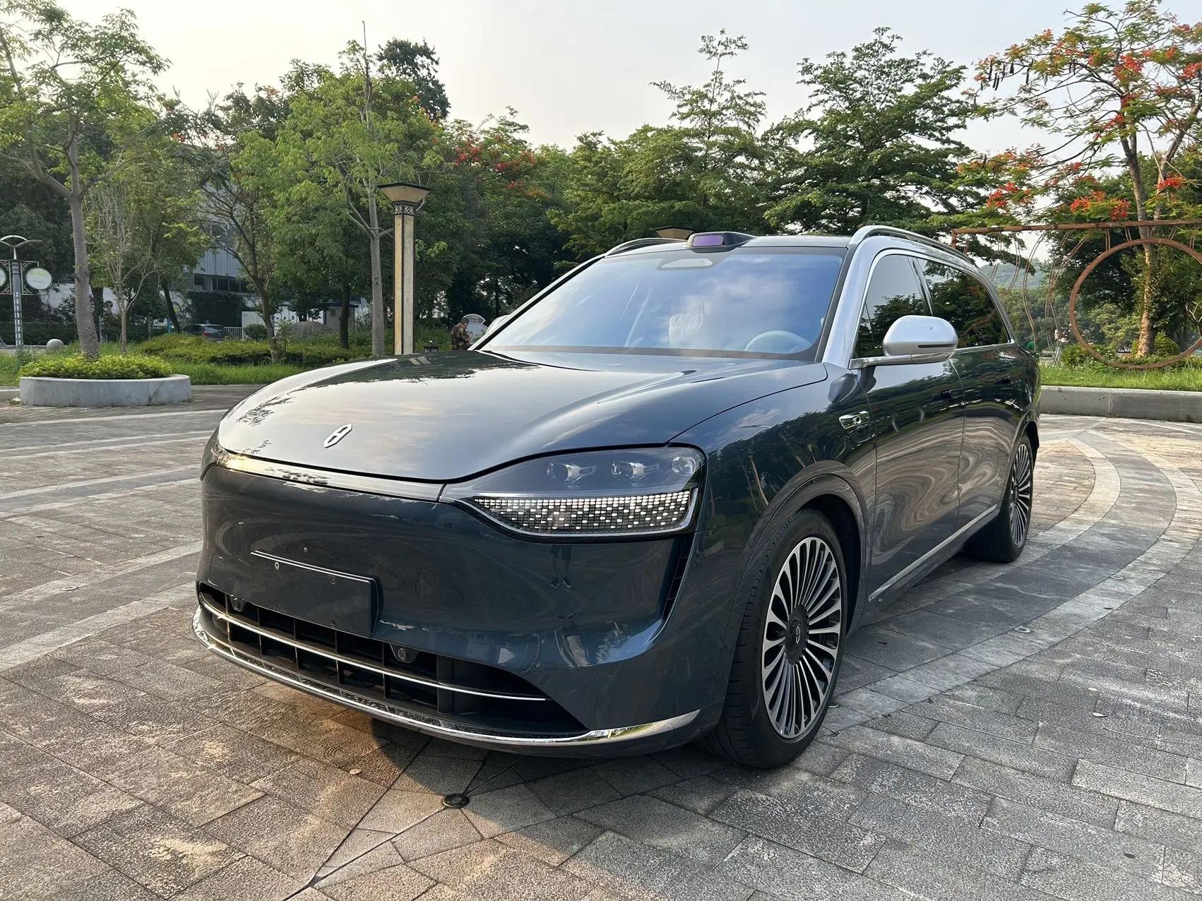 AITO M9 2024 extended range Ultra version 42kWh