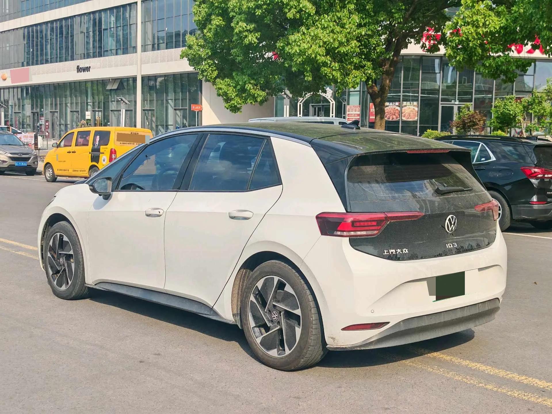 Volkswagen 2024 ID. 3 Ultimate Edition Automatic 7